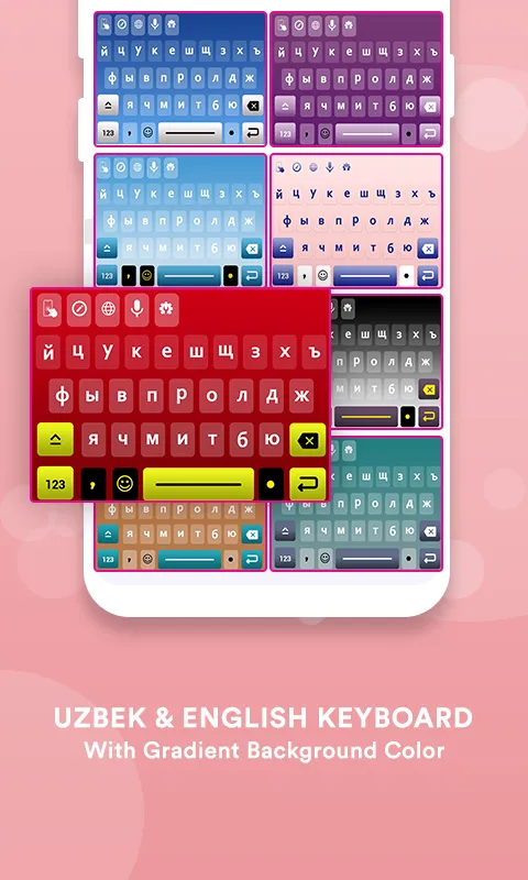 Uzbek English Keyboard App | Indus Appstore | Screenshot