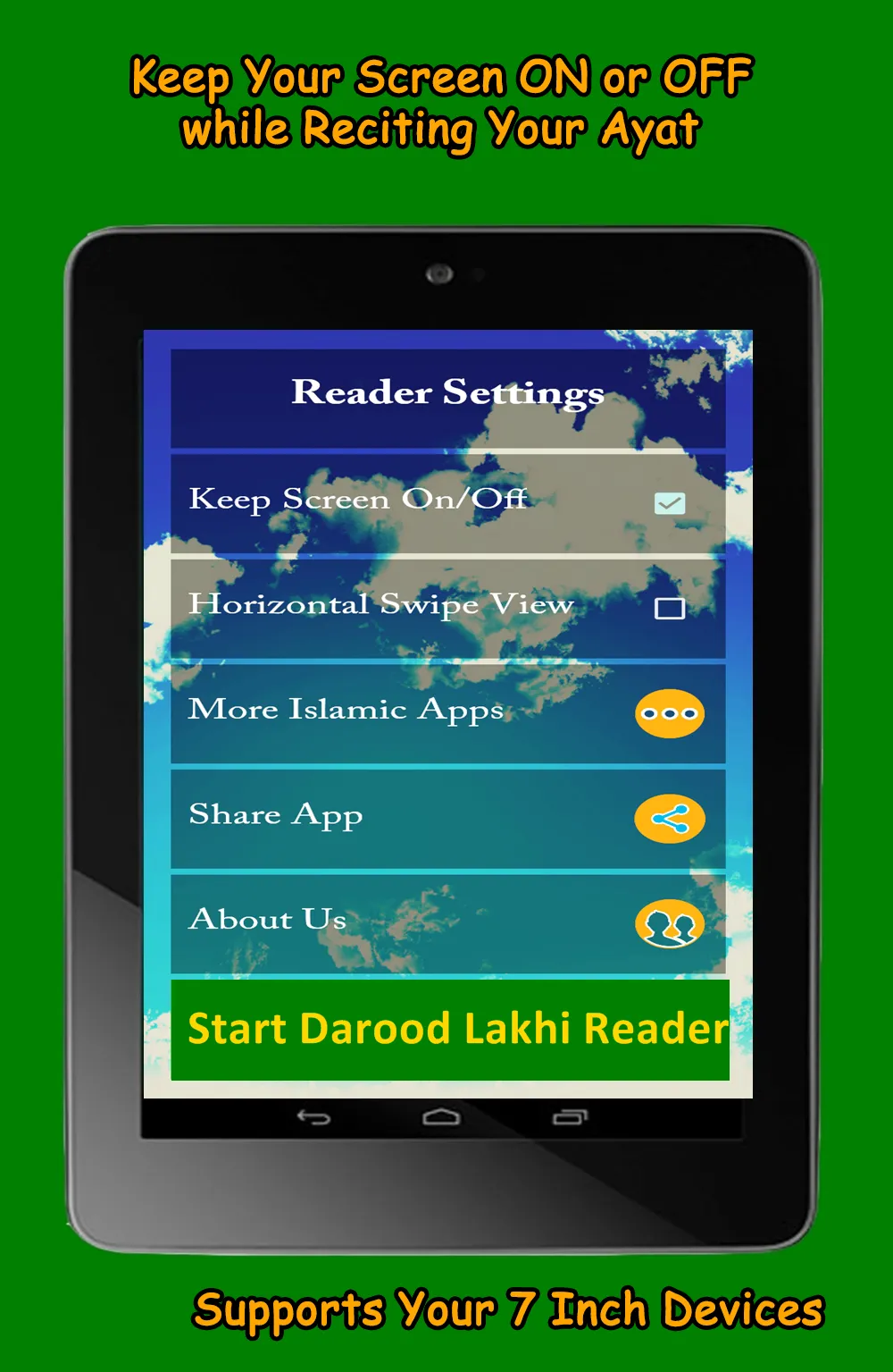 Darood Lakhi | Indus Appstore | Screenshot