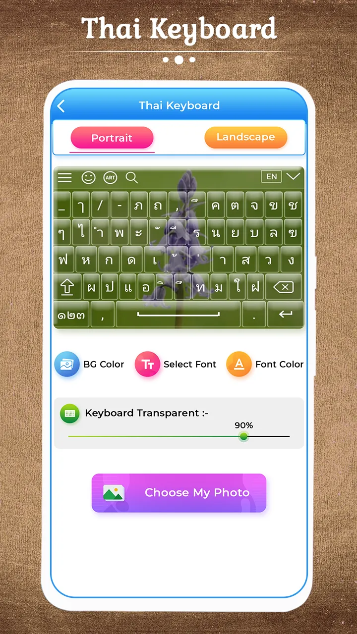 Thai Keyboard | Indus Appstore | Screenshot