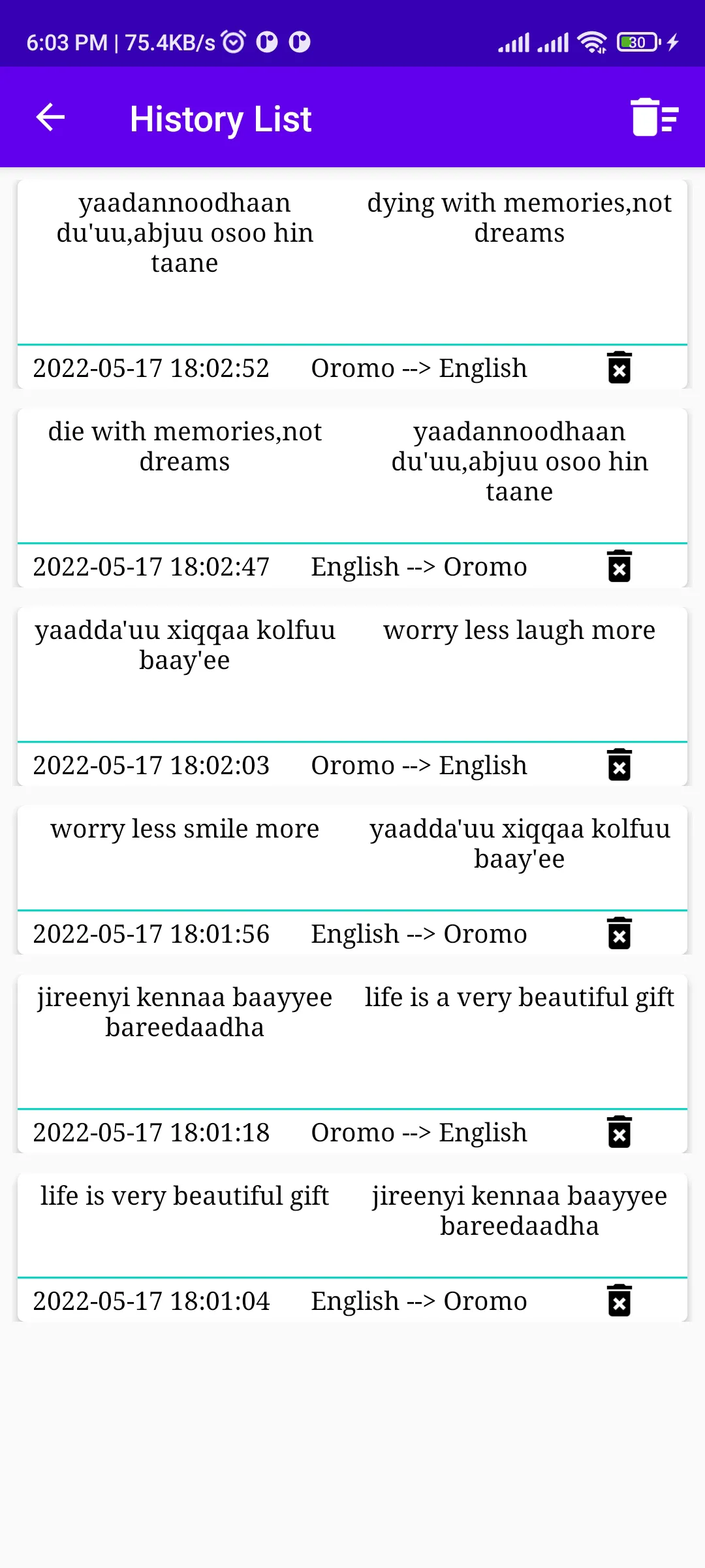 English To Oromo Translator | Indus Appstore | Screenshot