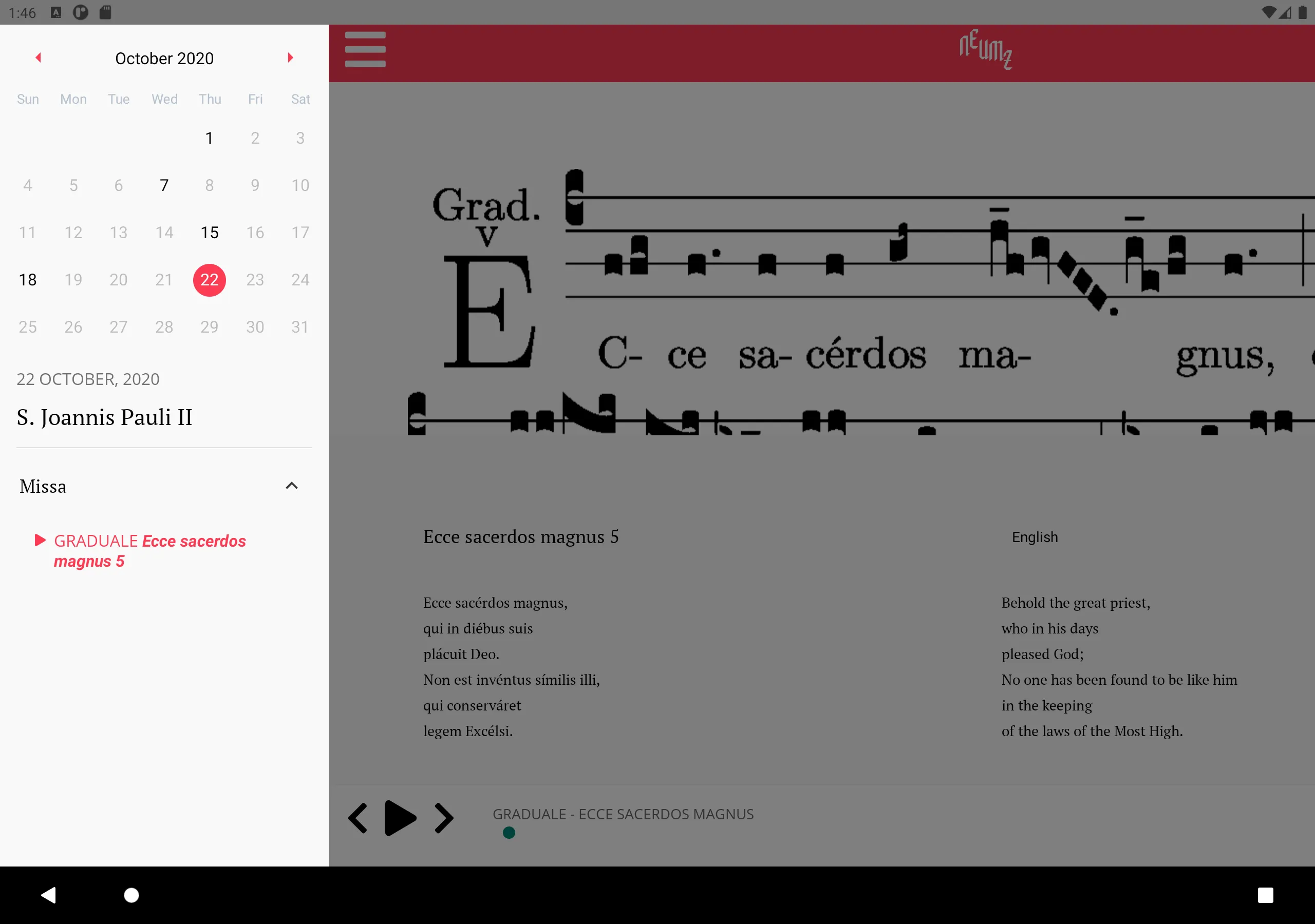 Neumz - Gregorian Chant | Indus Appstore | Screenshot