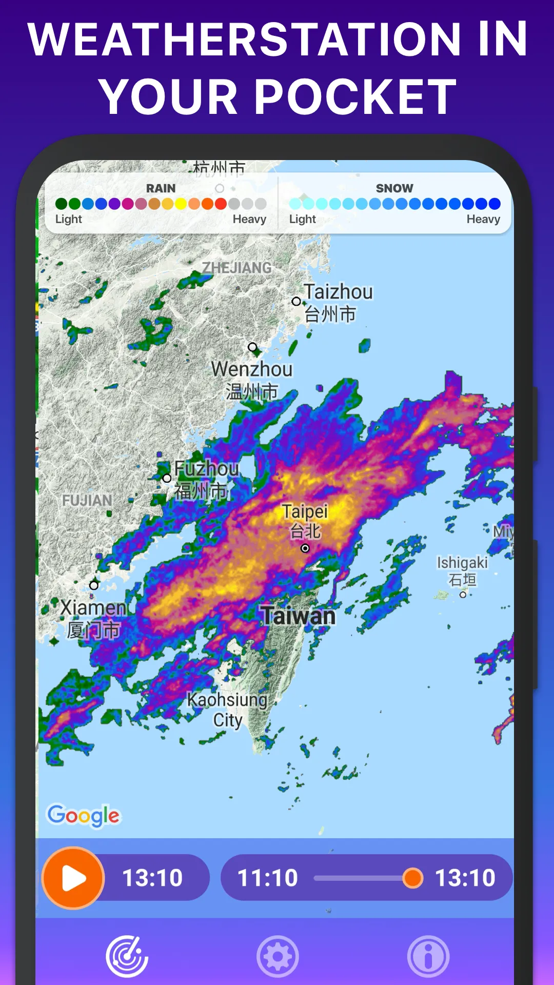 RAIN RADAR - weather radar | Indus Appstore | Screenshot