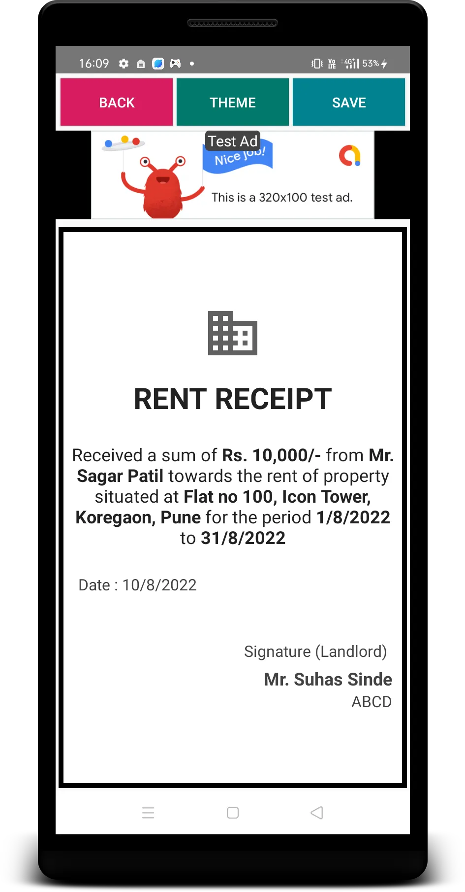 Rent Receipt Generator | Indus Appstore | Screenshot