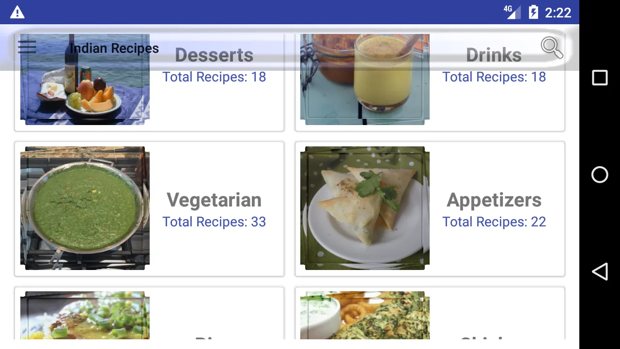 Indian food: India recipe | Indus Appstore | Screenshot