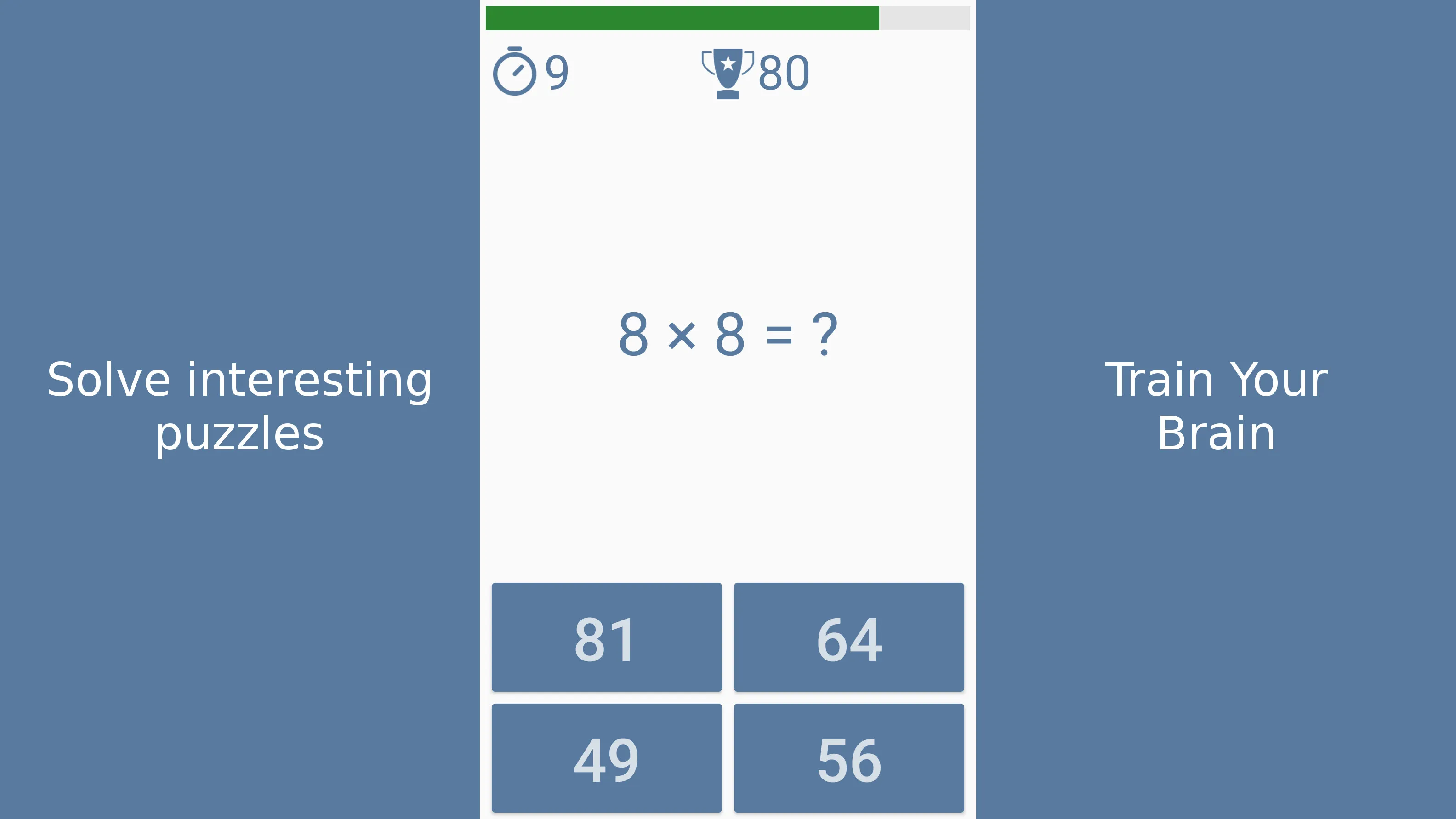 Math Games - Brain Training | Indus Appstore | Screenshot