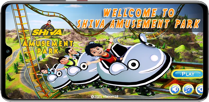 Shiva Amusement Park | Indus Appstore | Screenshot