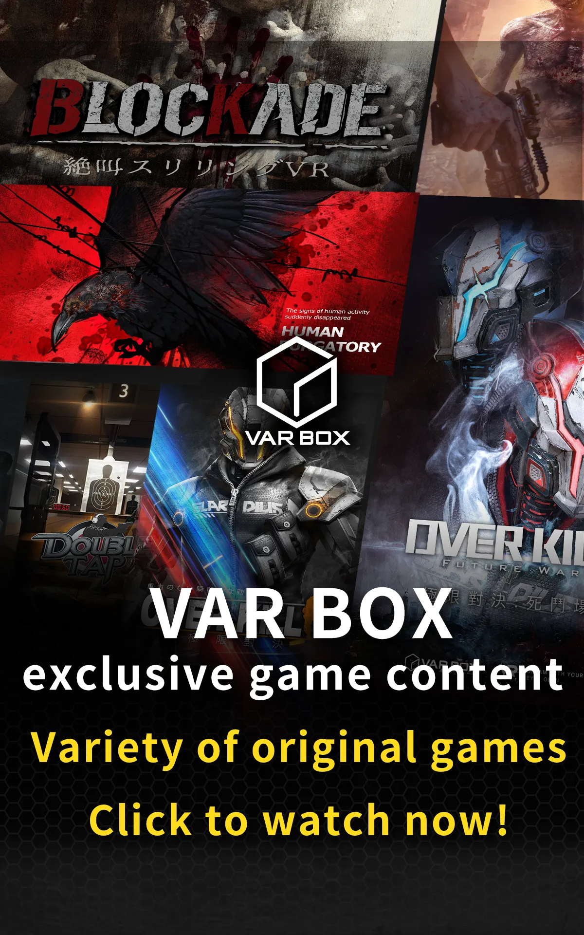 VAR BOX | Indus Appstore | Screenshot