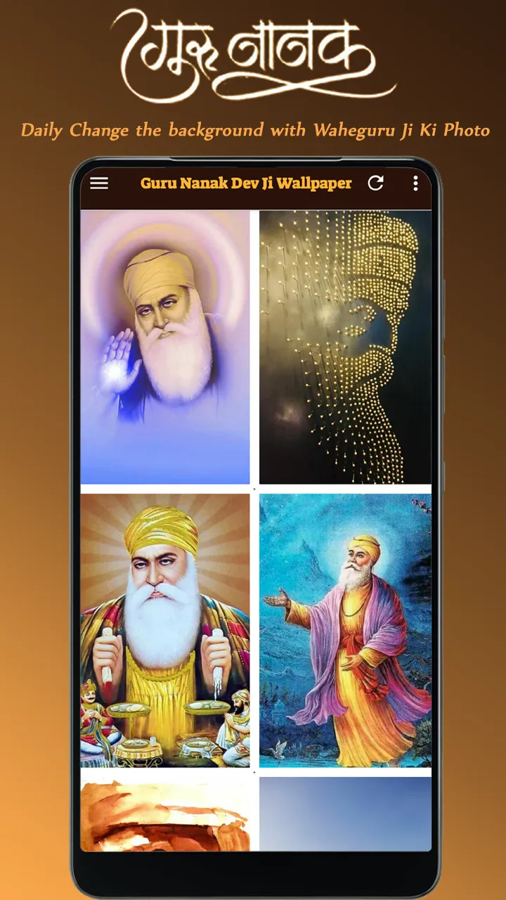 Guru Nanak Wallpaper, Waheguru | Indus Appstore | Screenshot