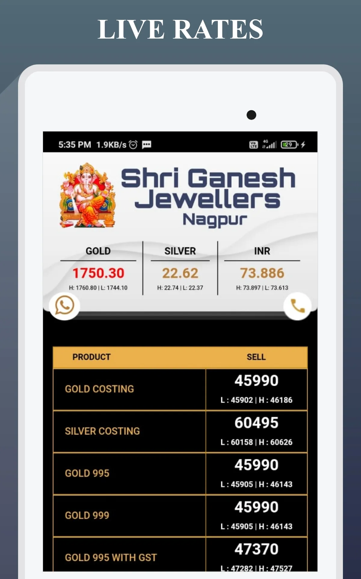 Shri Ganesh Jewellers Saheb Na | Indus Appstore | Screenshot