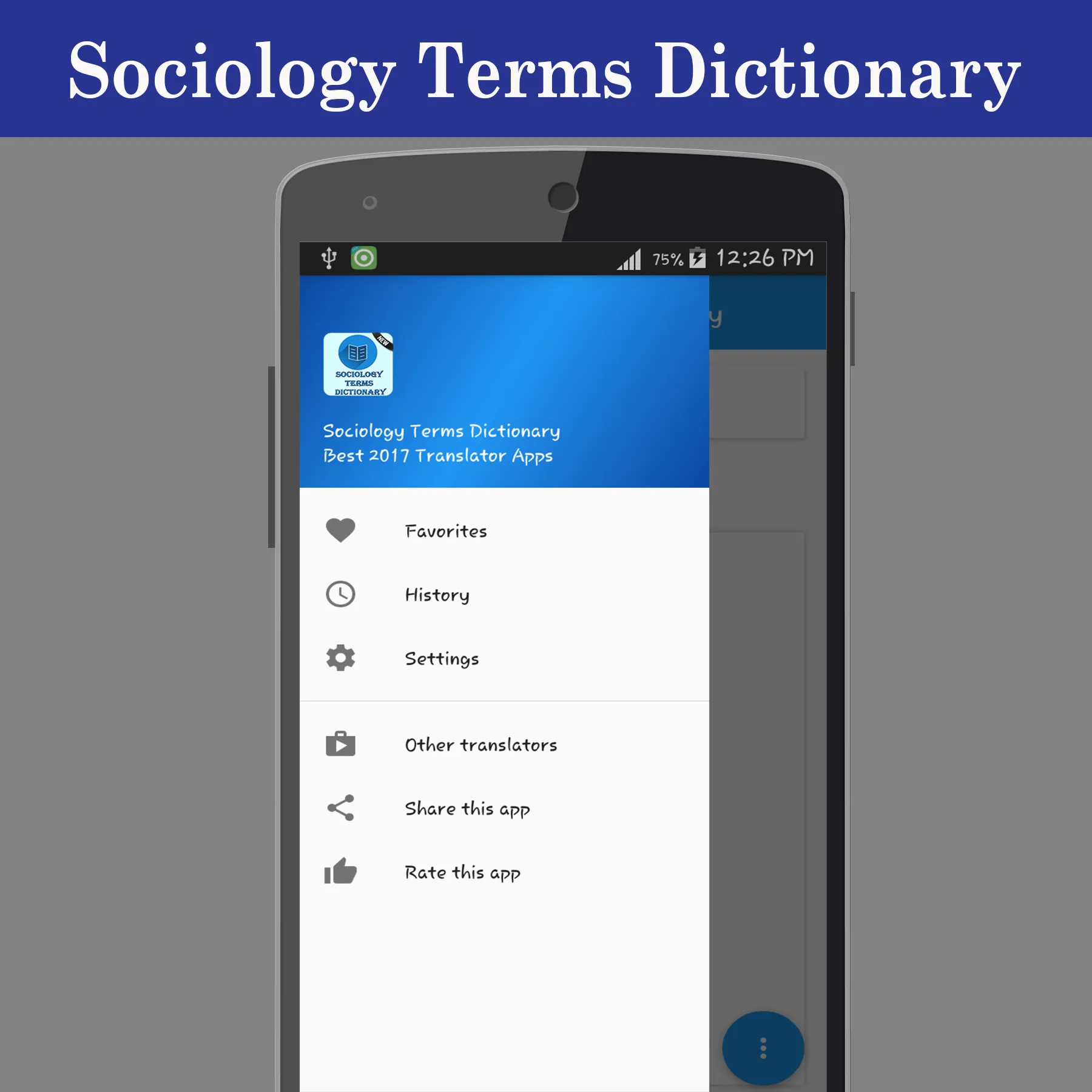 Sociology Terms Dictionary | Indus Appstore | Screenshot