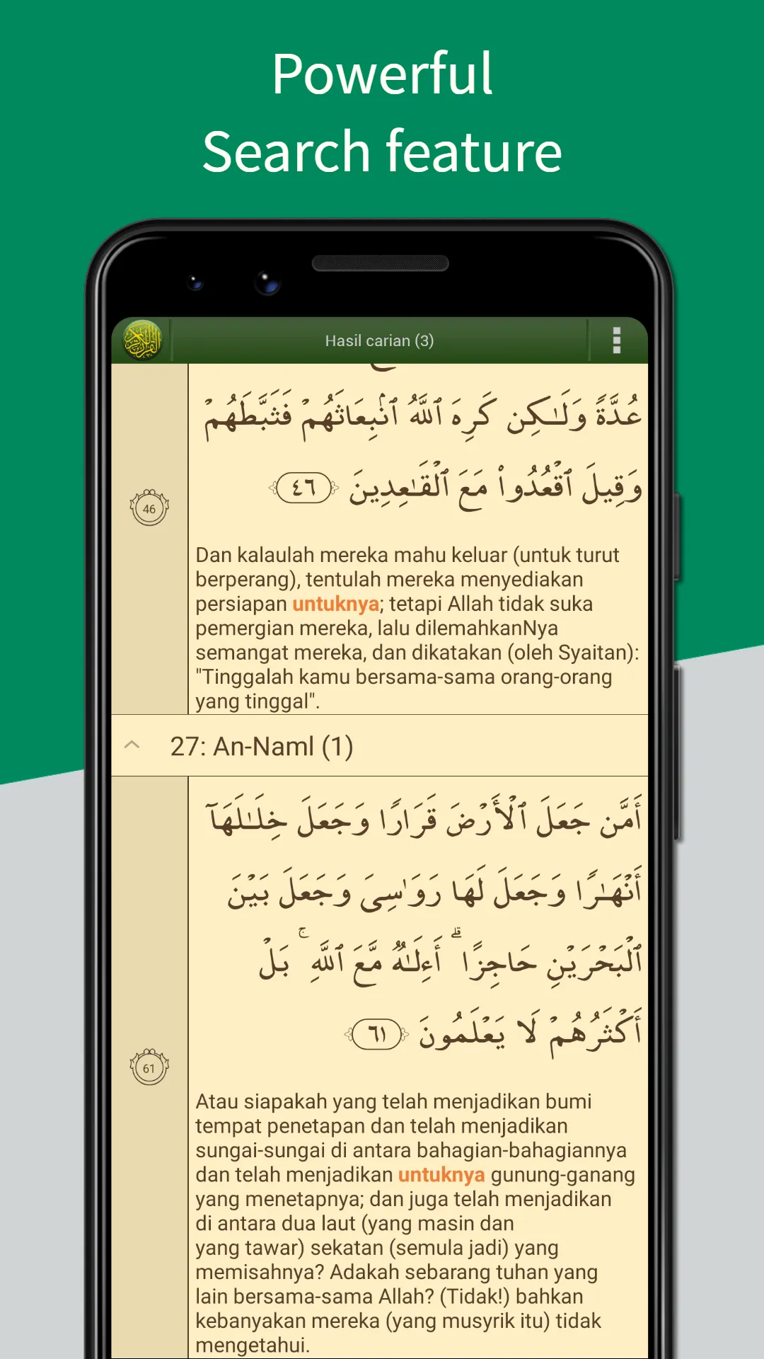 Quran Bahasa Melayu | Indus Appstore | Screenshot