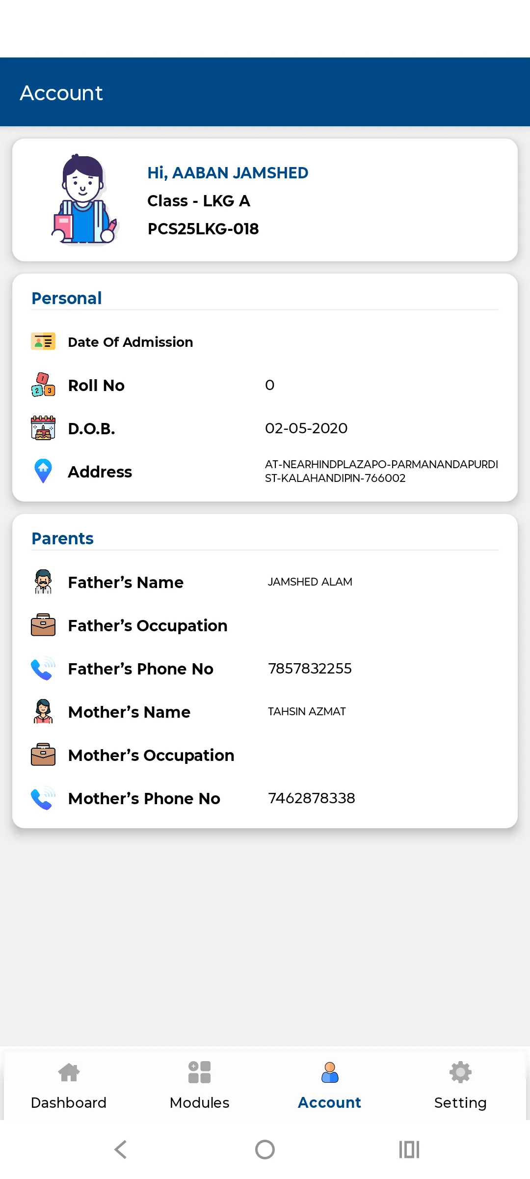 Pragati Concept School | Indus Appstore | Screenshot