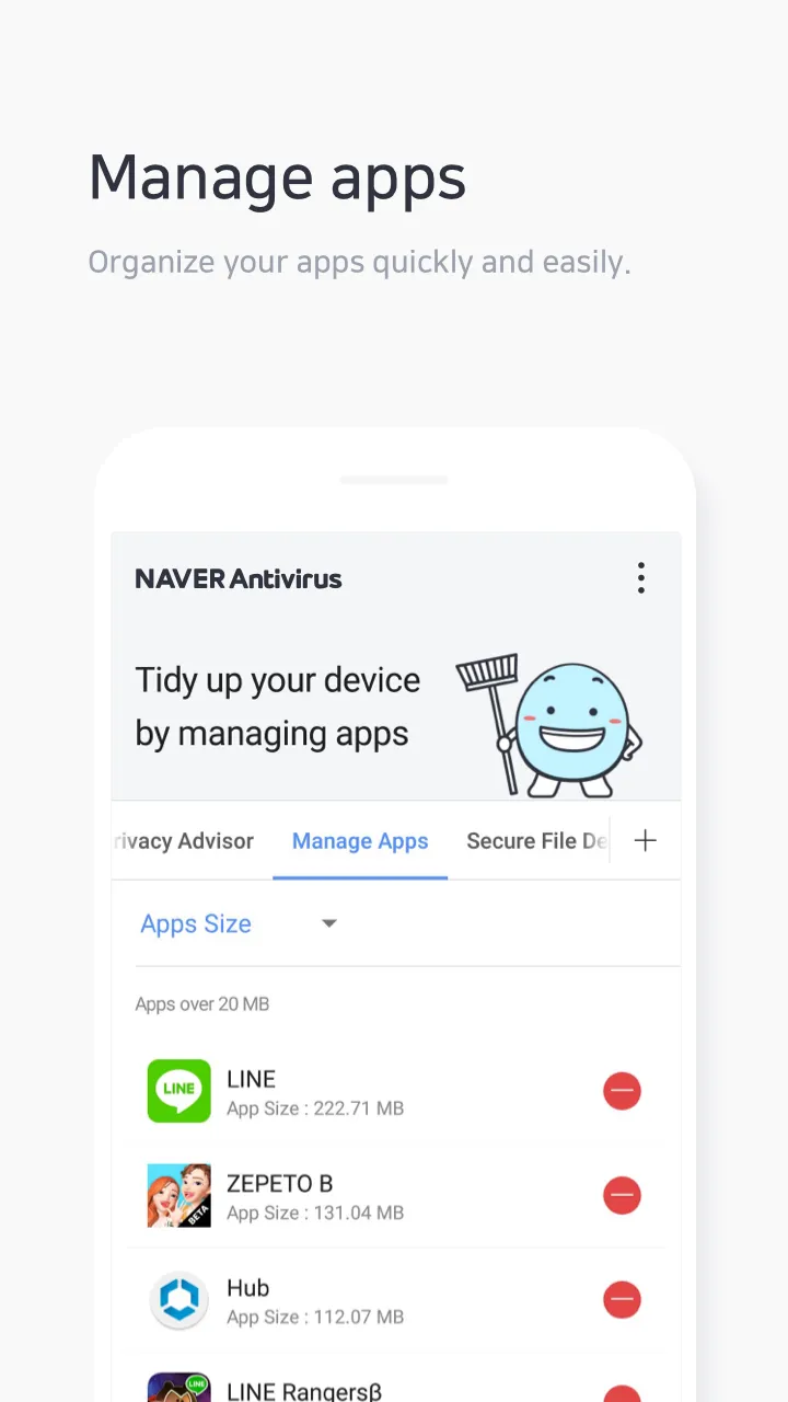 NAVER Antivirus | Indus Appstore | Screenshot