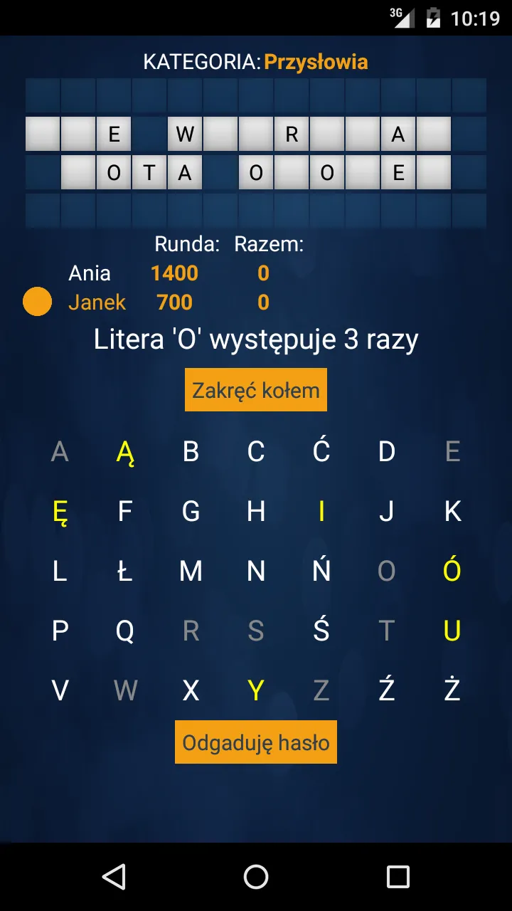 Szczęśliwe Koło PL | Indus Appstore | Screenshot