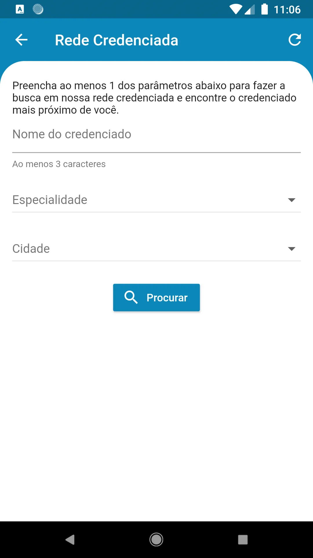 Cartão Homecard | Indus Appstore | Screenshot