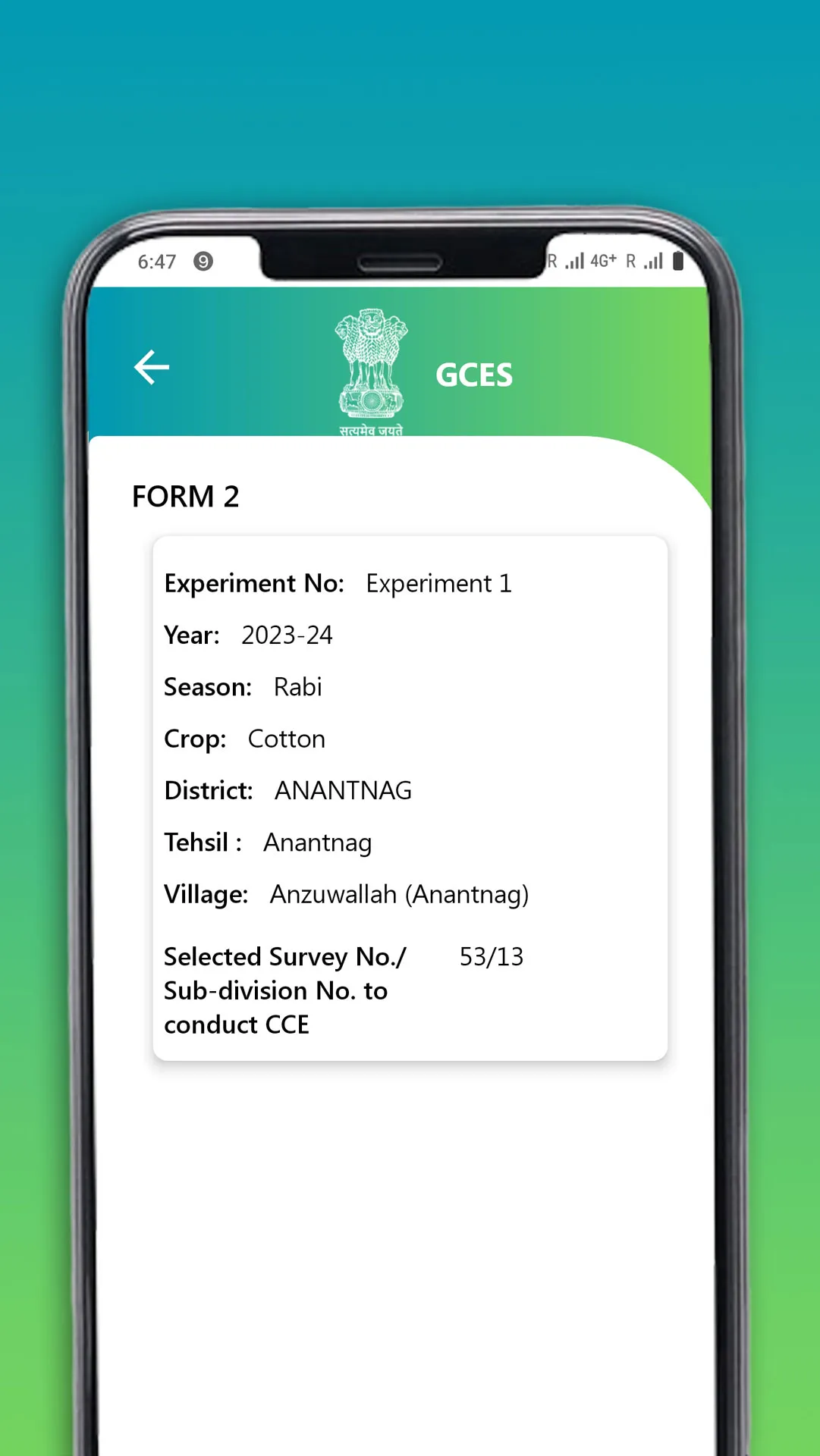 GCES | Indus Appstore | Screenshot
