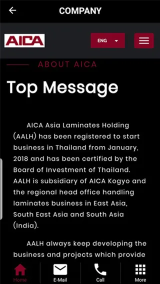 AICA Mobile Application | Indus Appstore | Screenshot