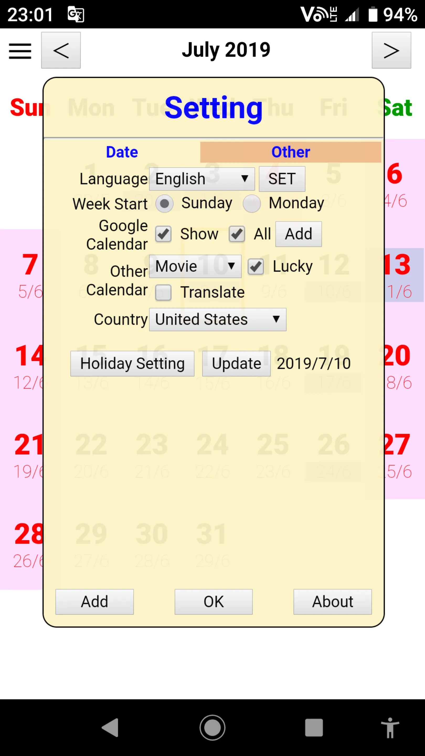 User Calendar | Indus Appstore | Screenshot