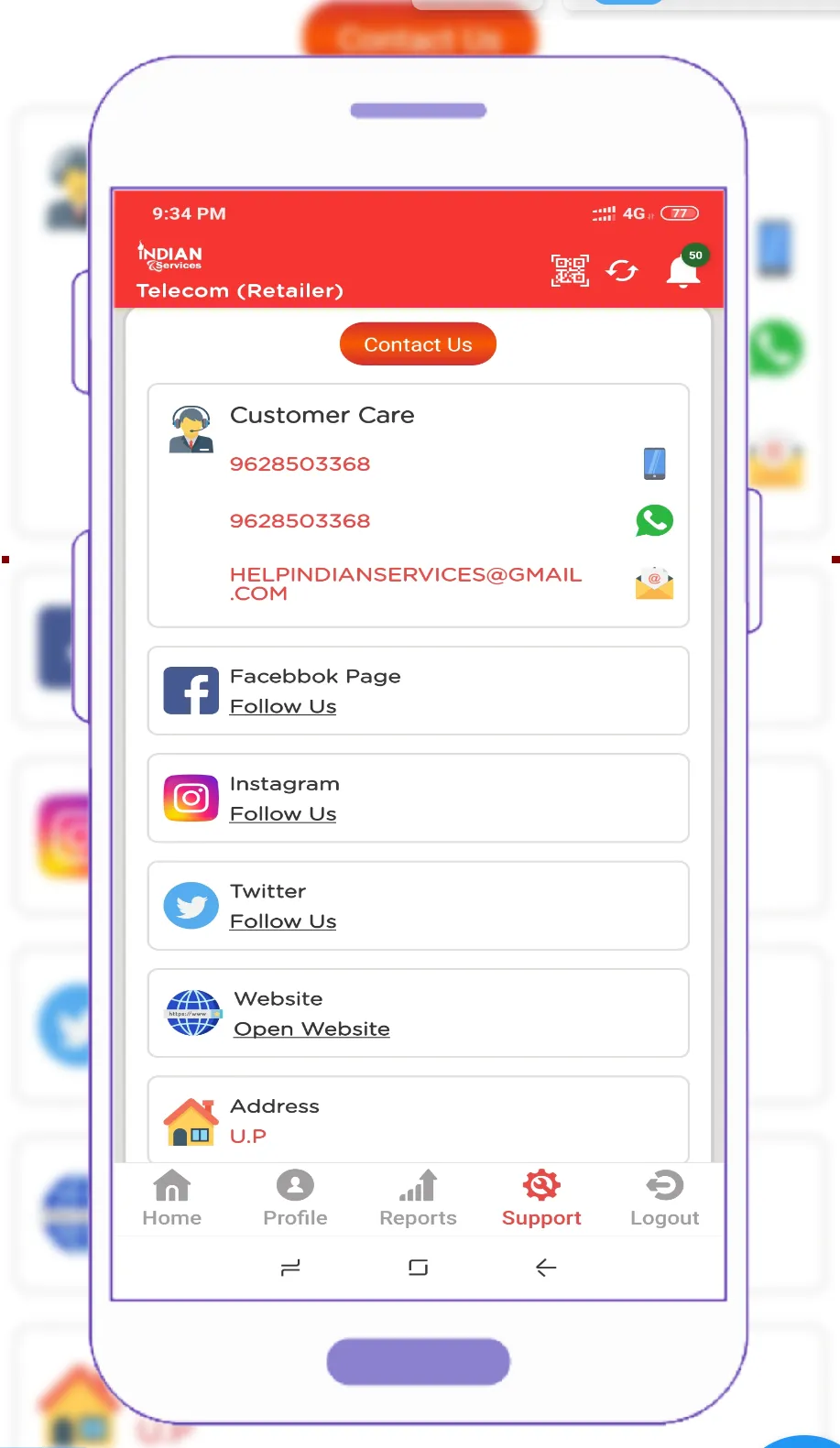 Indian Services Recharge & Bil | Indus Appstore | Screenshot