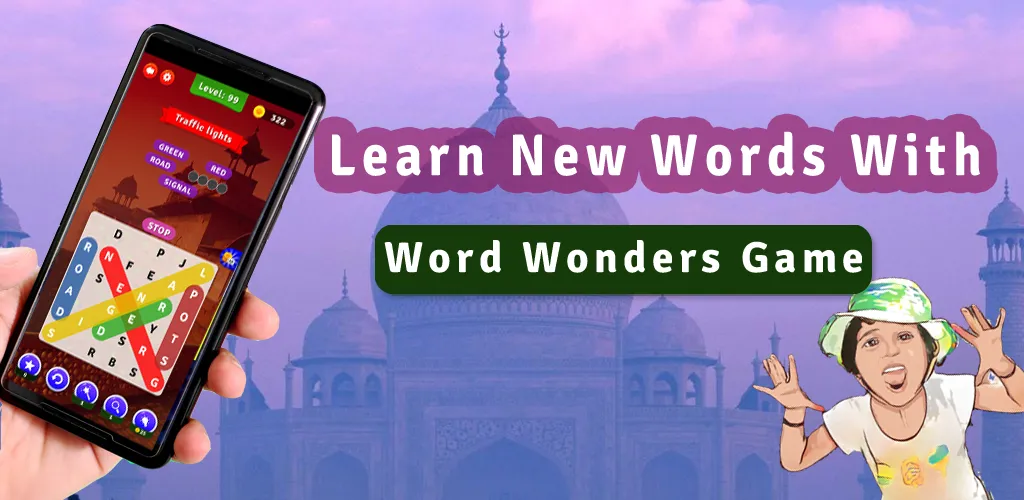 Word Wonder-Offline Word Conne | Indus Appstore | Screenshot