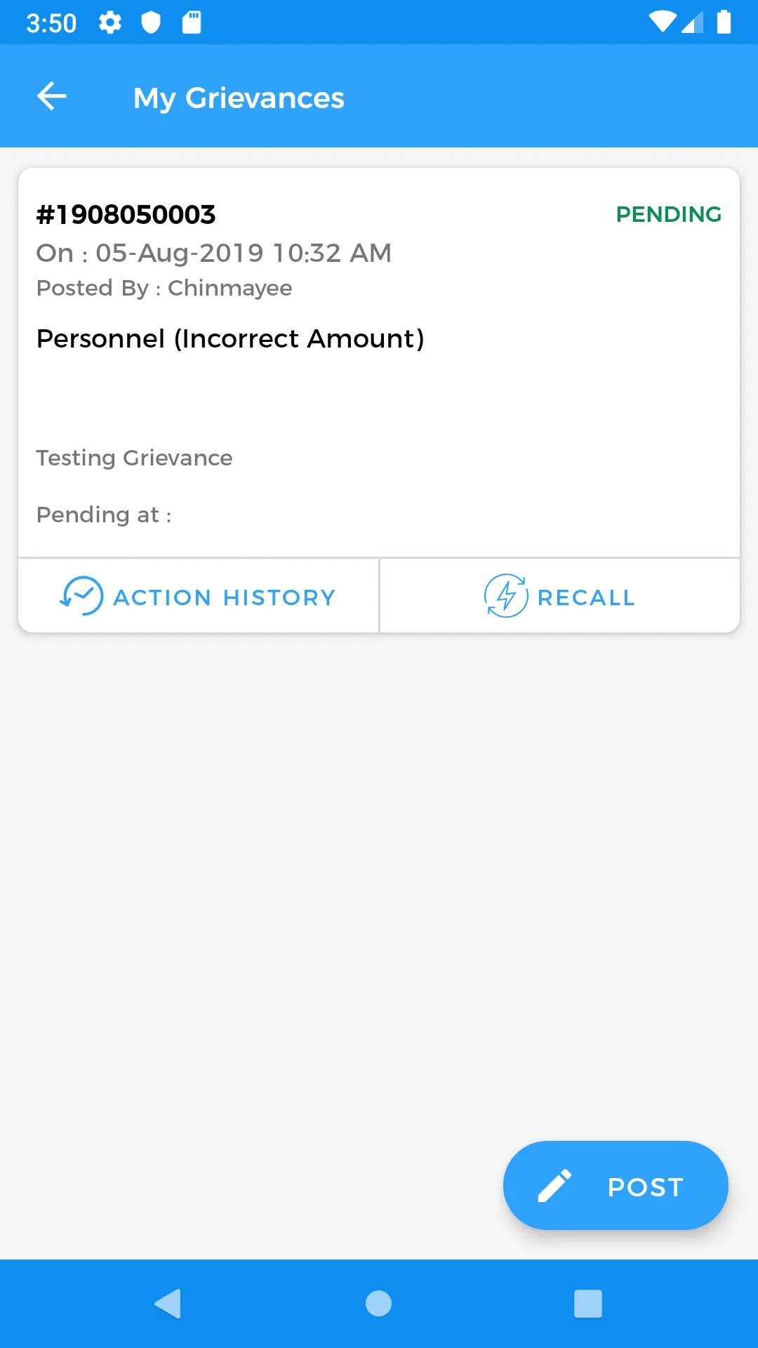 eVV 2.0 | Indus Appstore | Screenshot
