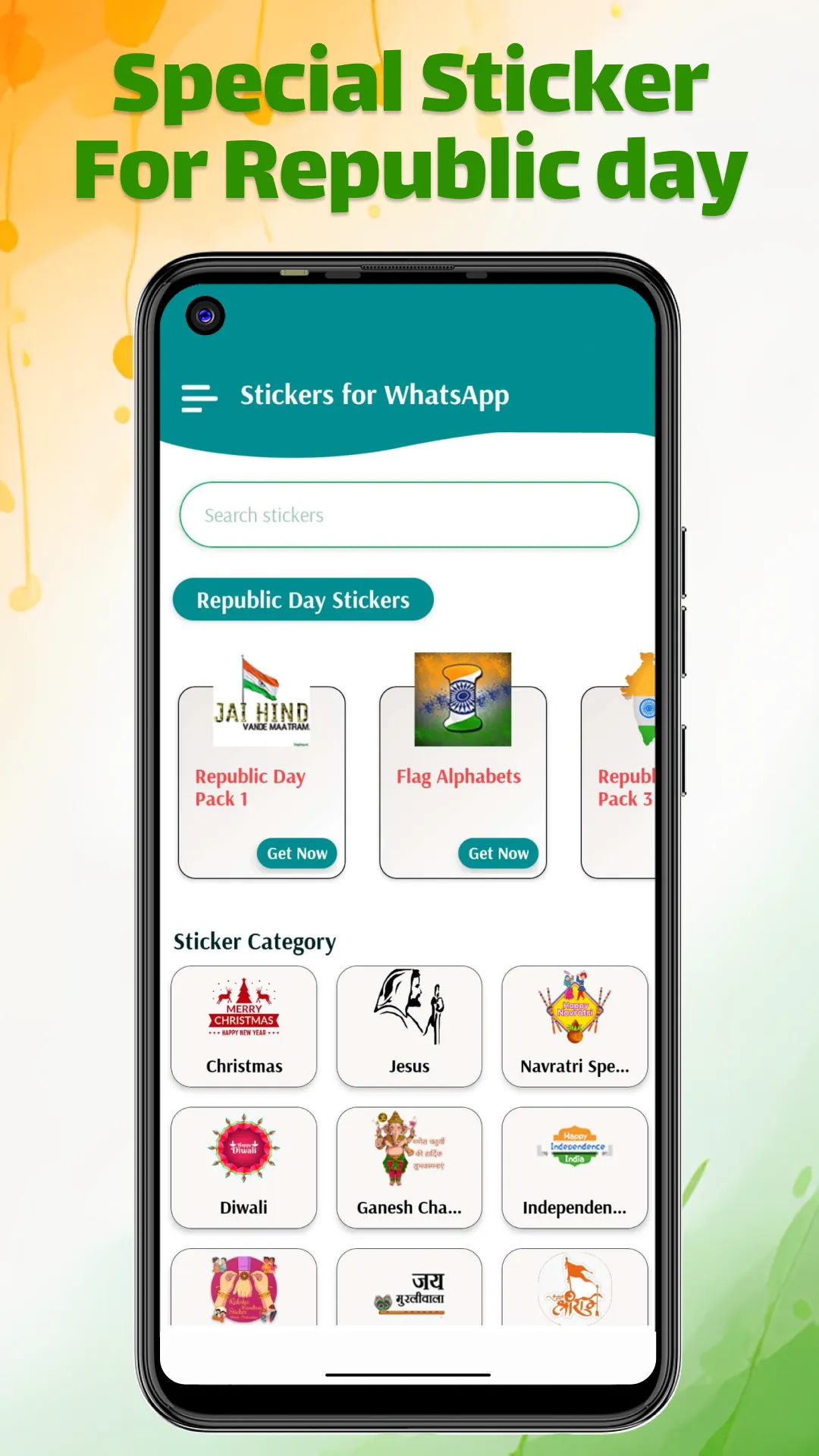 Republic day Stickers | Indus Appstore | Screenshot