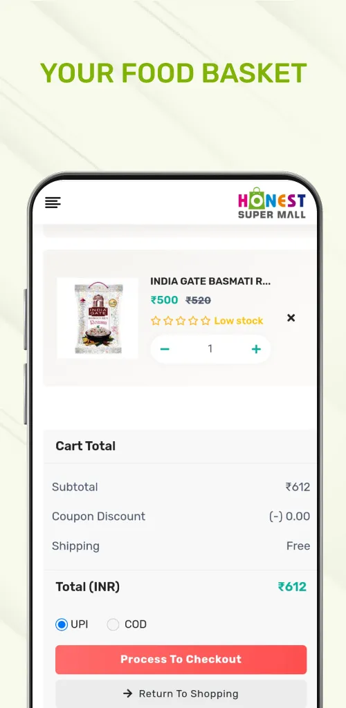 Honest Super Mall | Indus Appstore | Screenshot