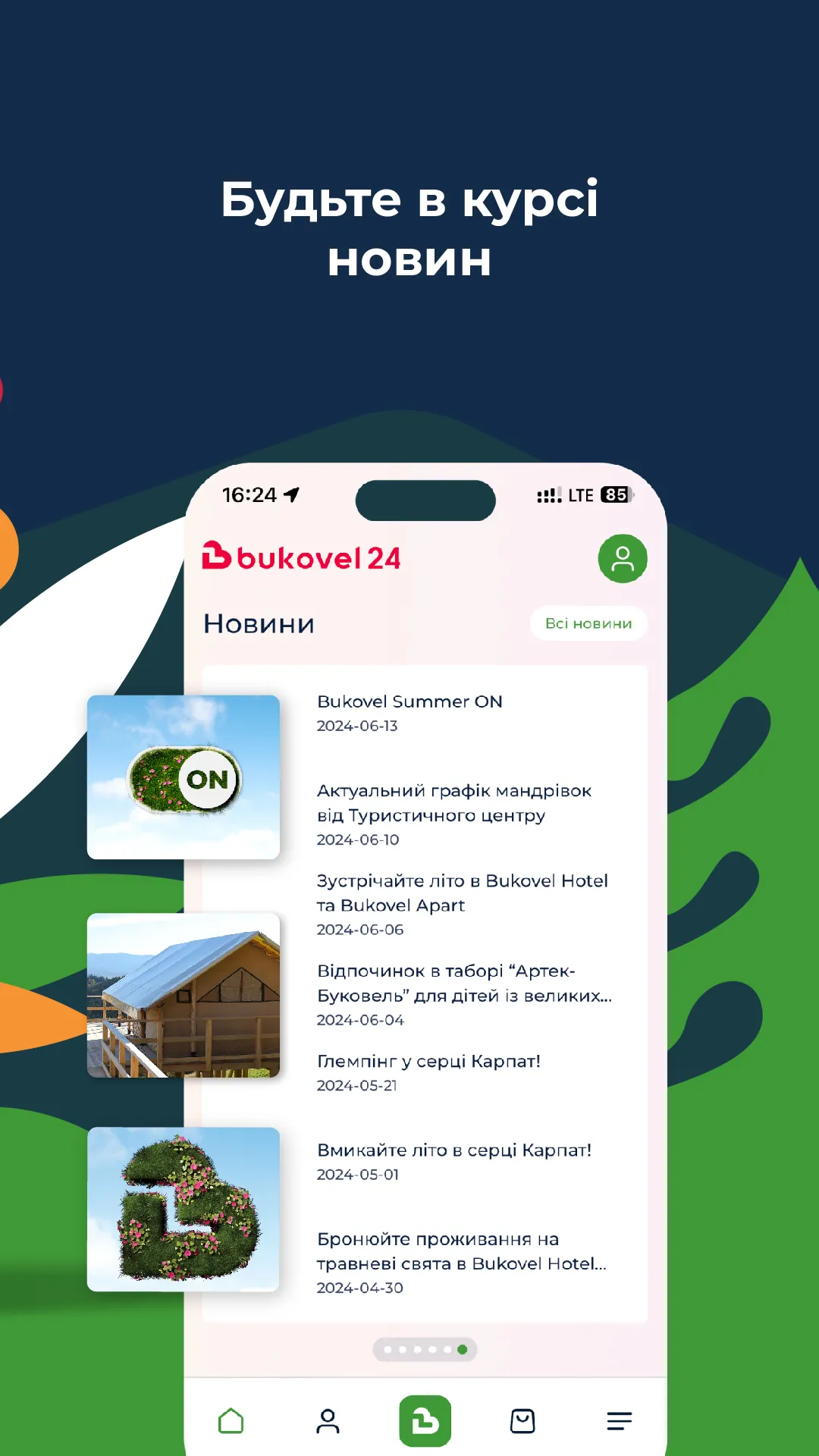 Bukovel 24: Trip Booking App | Indus Appstore | Screenshot