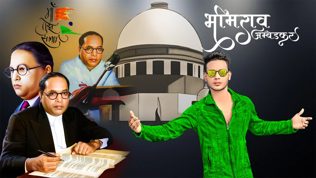 Ambedkar Photo Editor | Indus Appstore | Screenshot