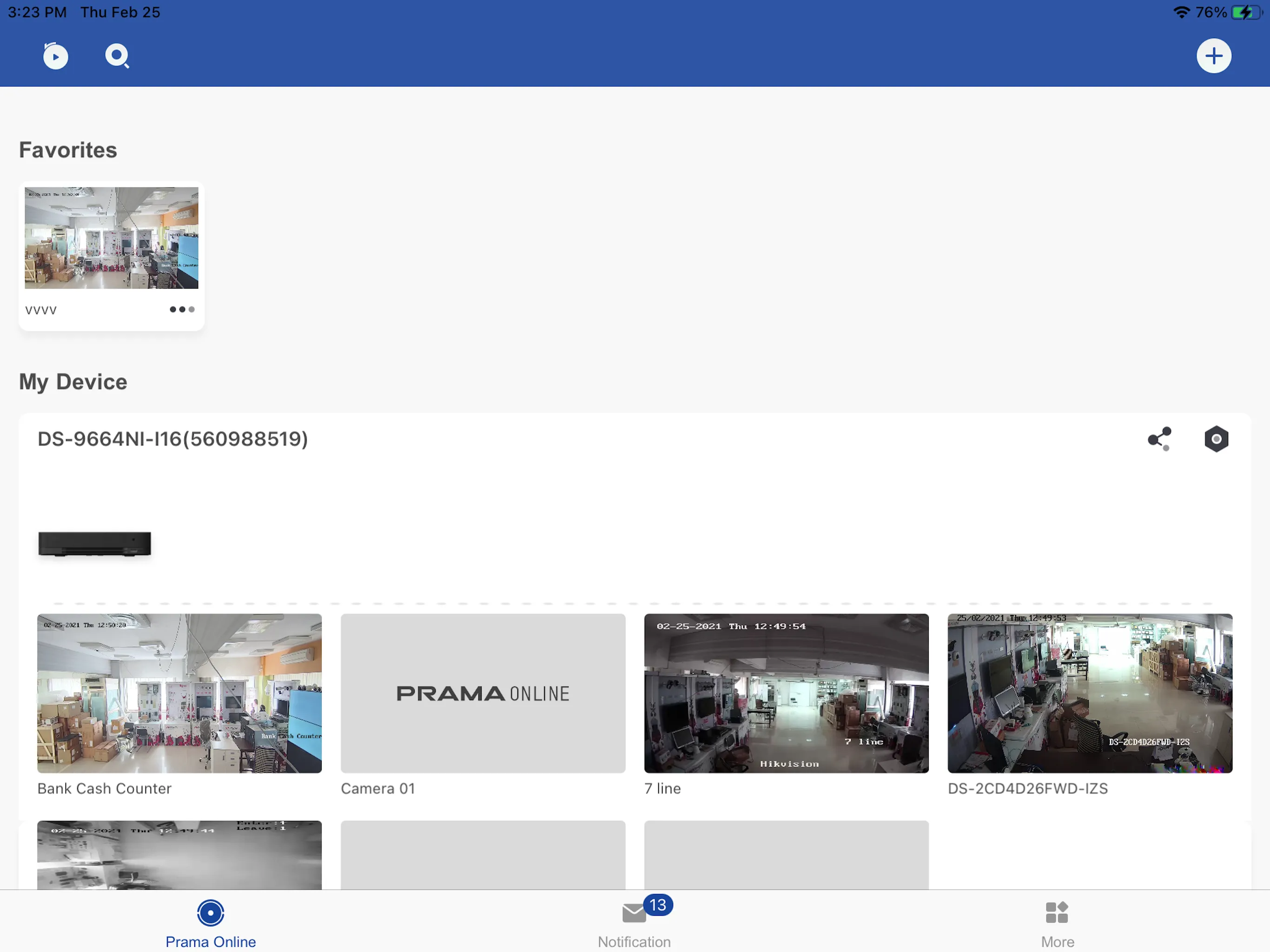 PRAMA ONLINE | Indus Appstore | Screenshot