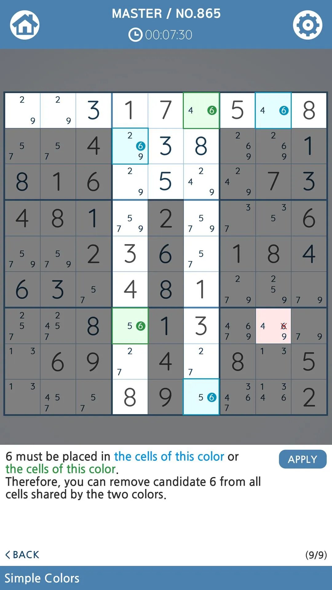 Sudoku : Evolve Your Brain | Indus Appstore | Screenshot