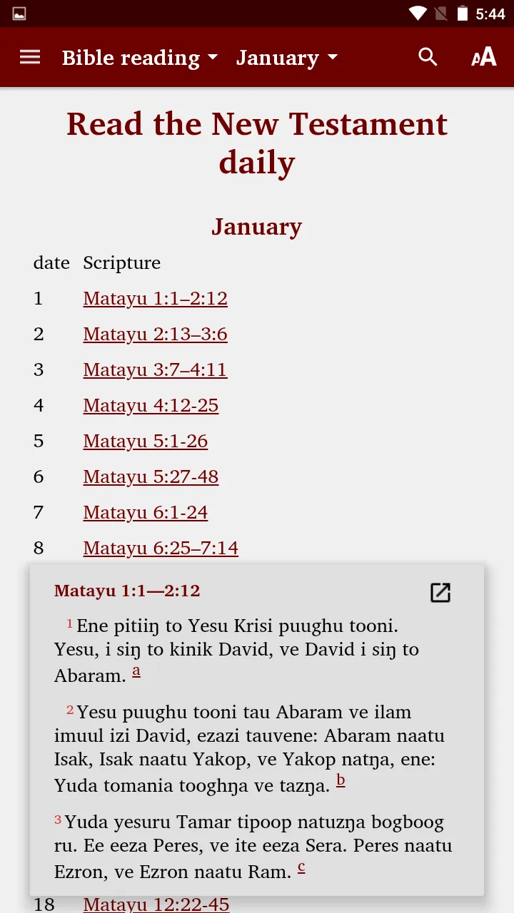 Tuam (Saveeng) - Bible | Indus Appstore | Screenshot