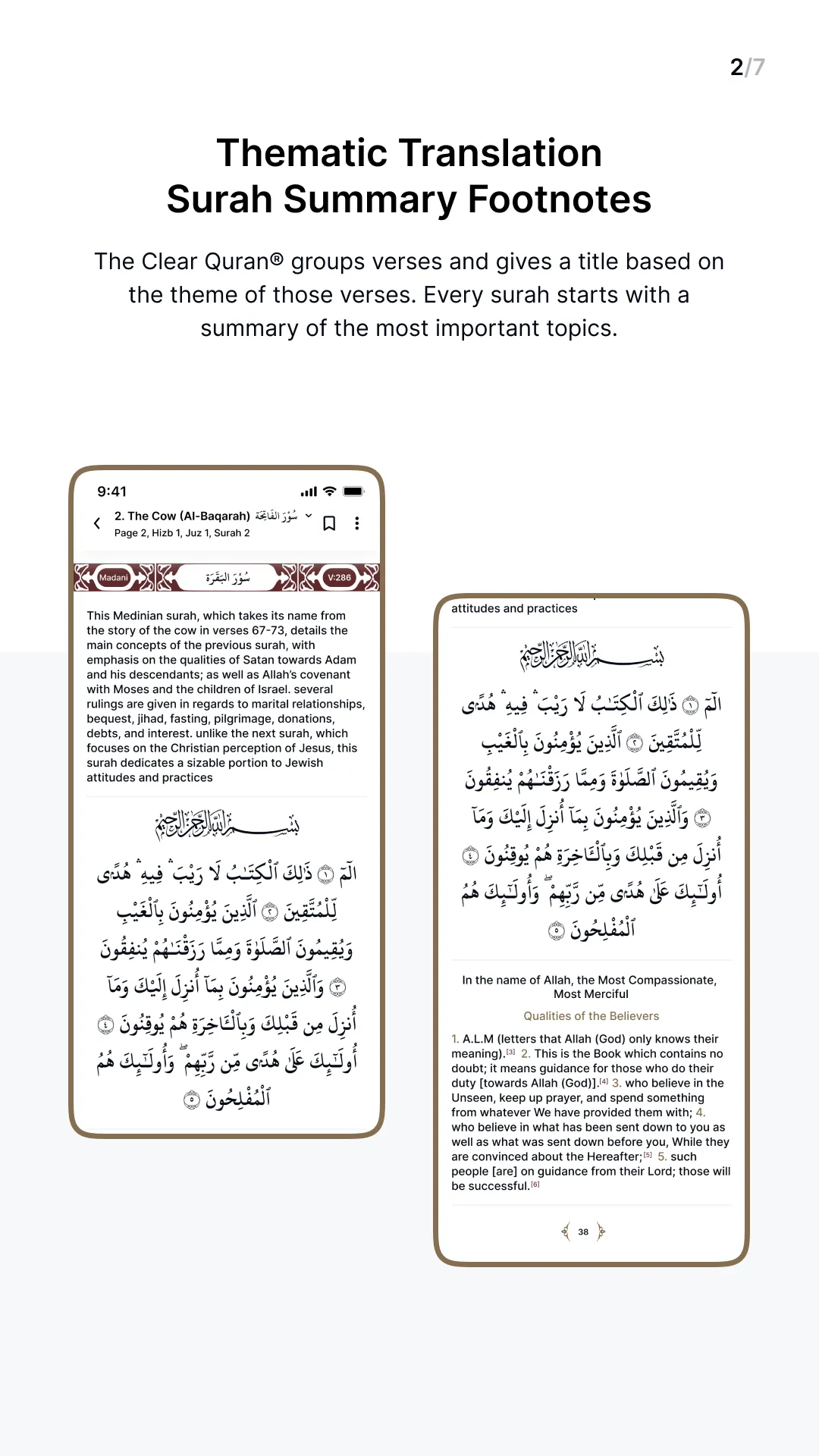 The Clear Quran | Indus Appstore | Screenshot