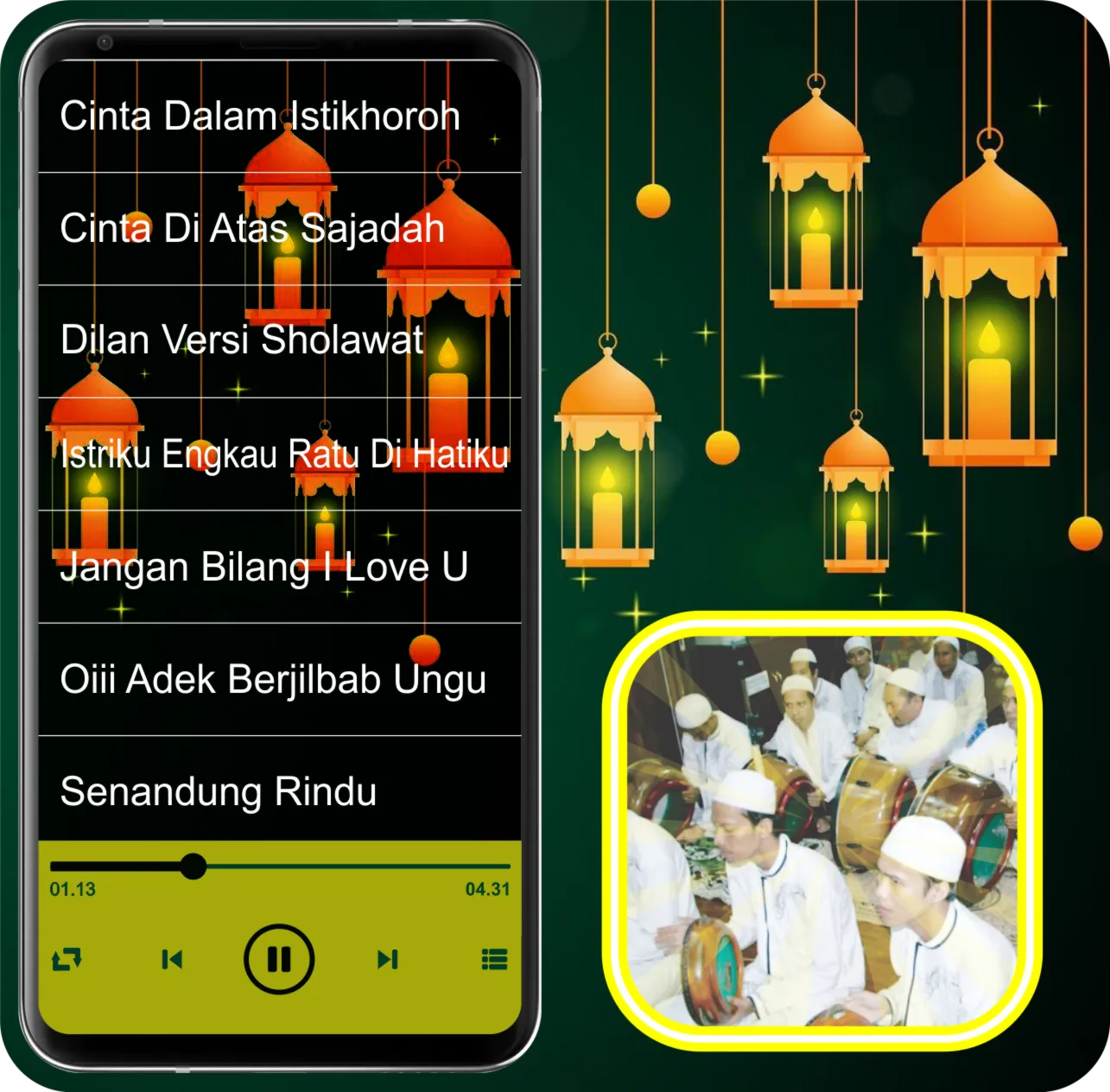 Islamic : Shalawat Of Hadroh | Indus Appstore | Screenshot