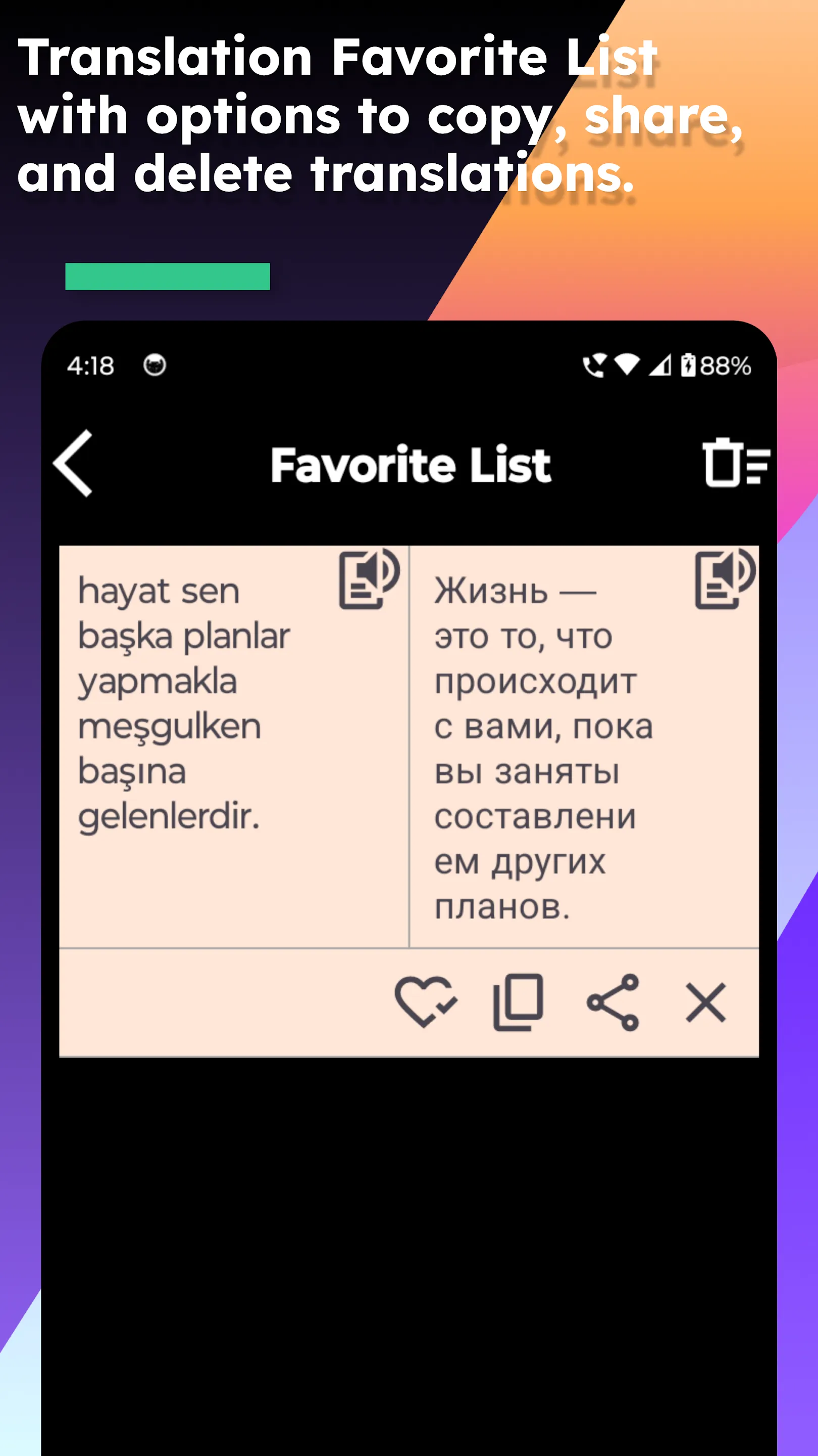 Russian Turkish Translate | Indus Appstore | Screenshot