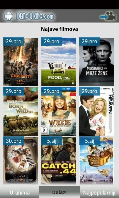 Kino program - Hrvatska | Indus Appstore | Screenshot