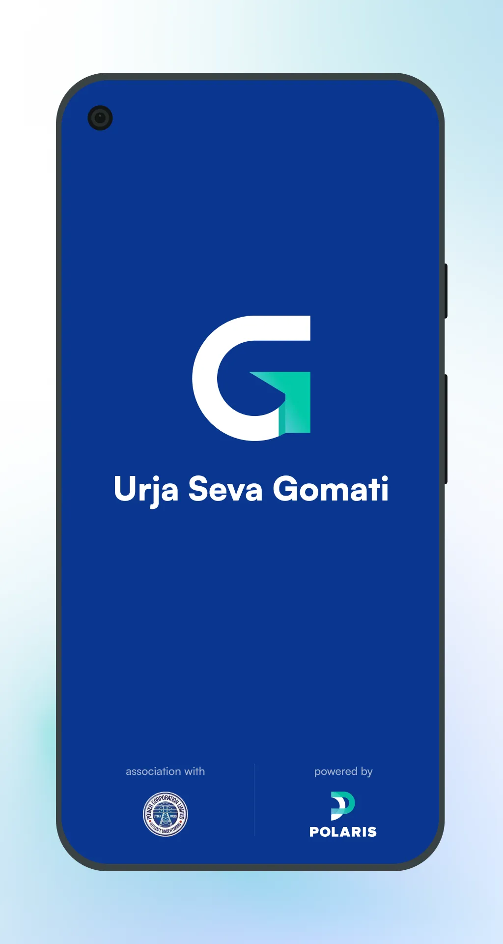 Urja Seva Gomati | Indus Appstore | Screenshot