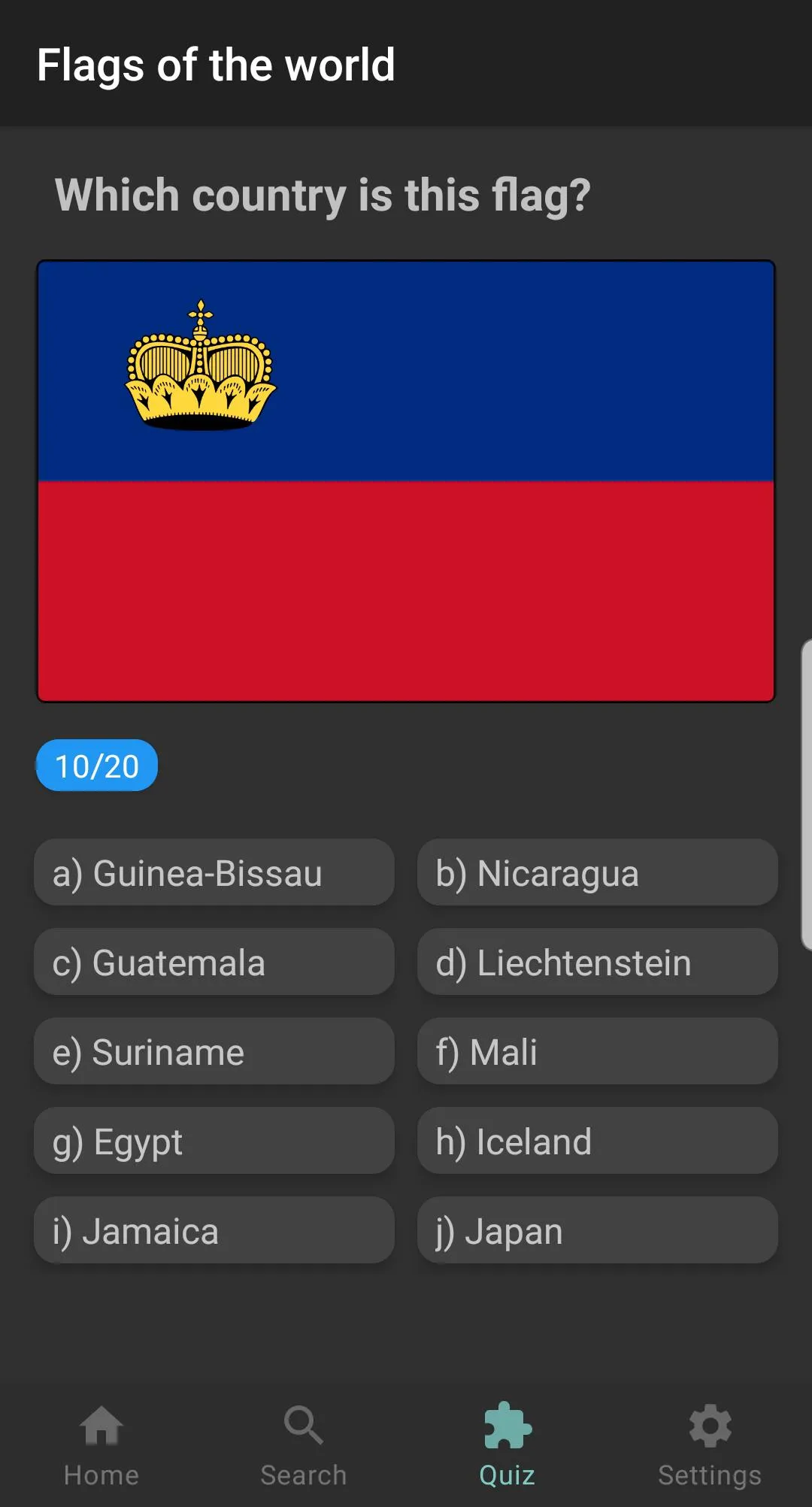 The flags of the world | Indus Appstore | Screenshot