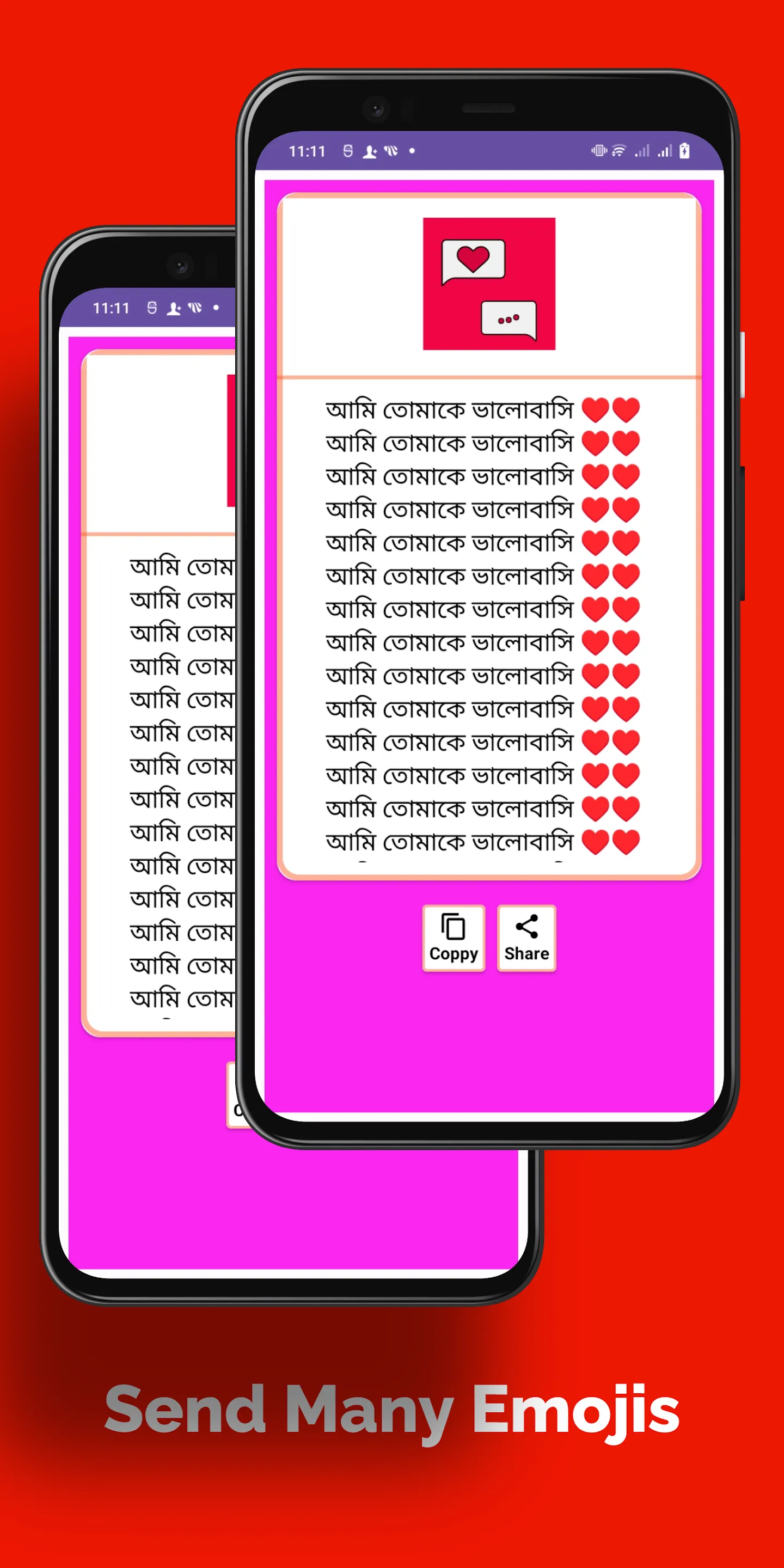 Sms Creator-bangla stutus &sms | Indus Appstore | Screenshot