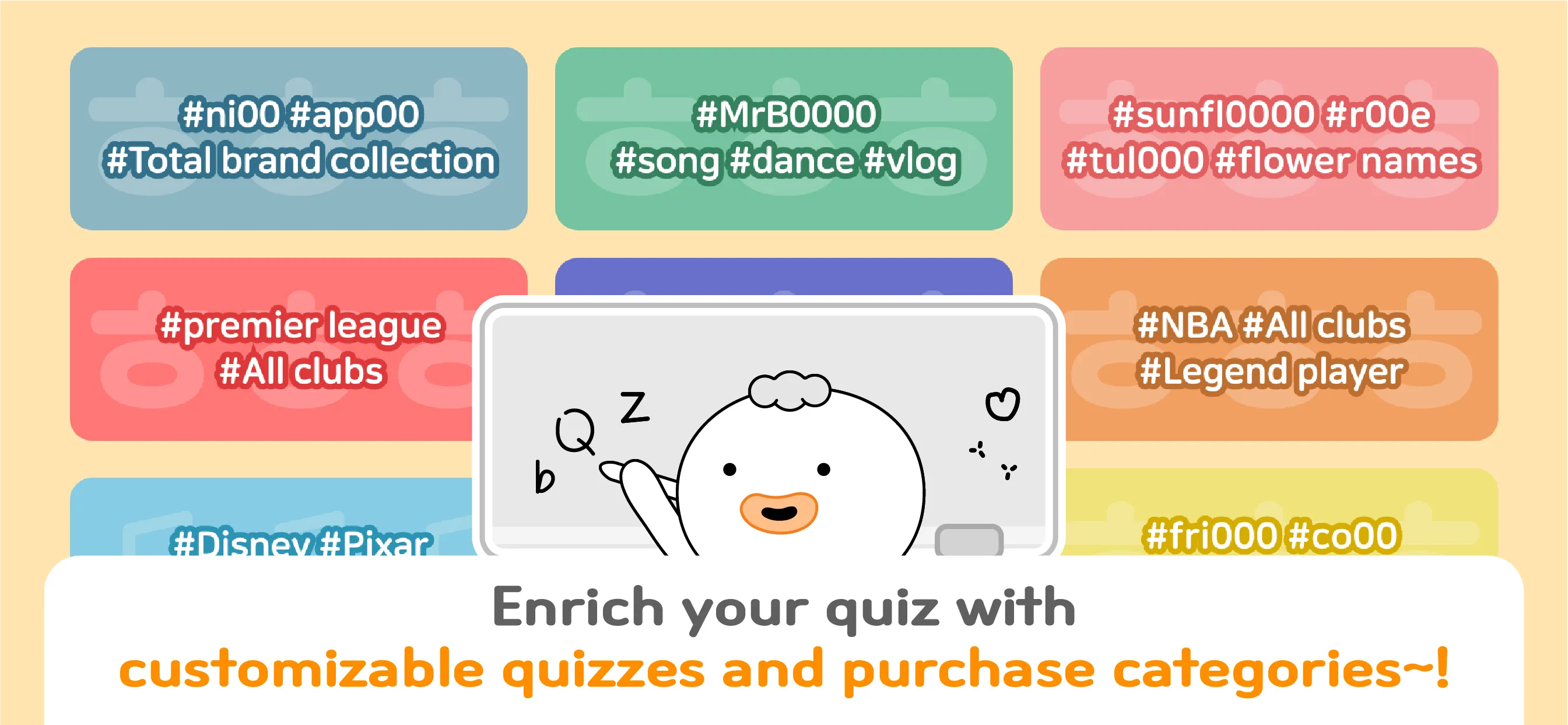 QuizQuiz - Speed quiz | Indus Appstore | Screenshot