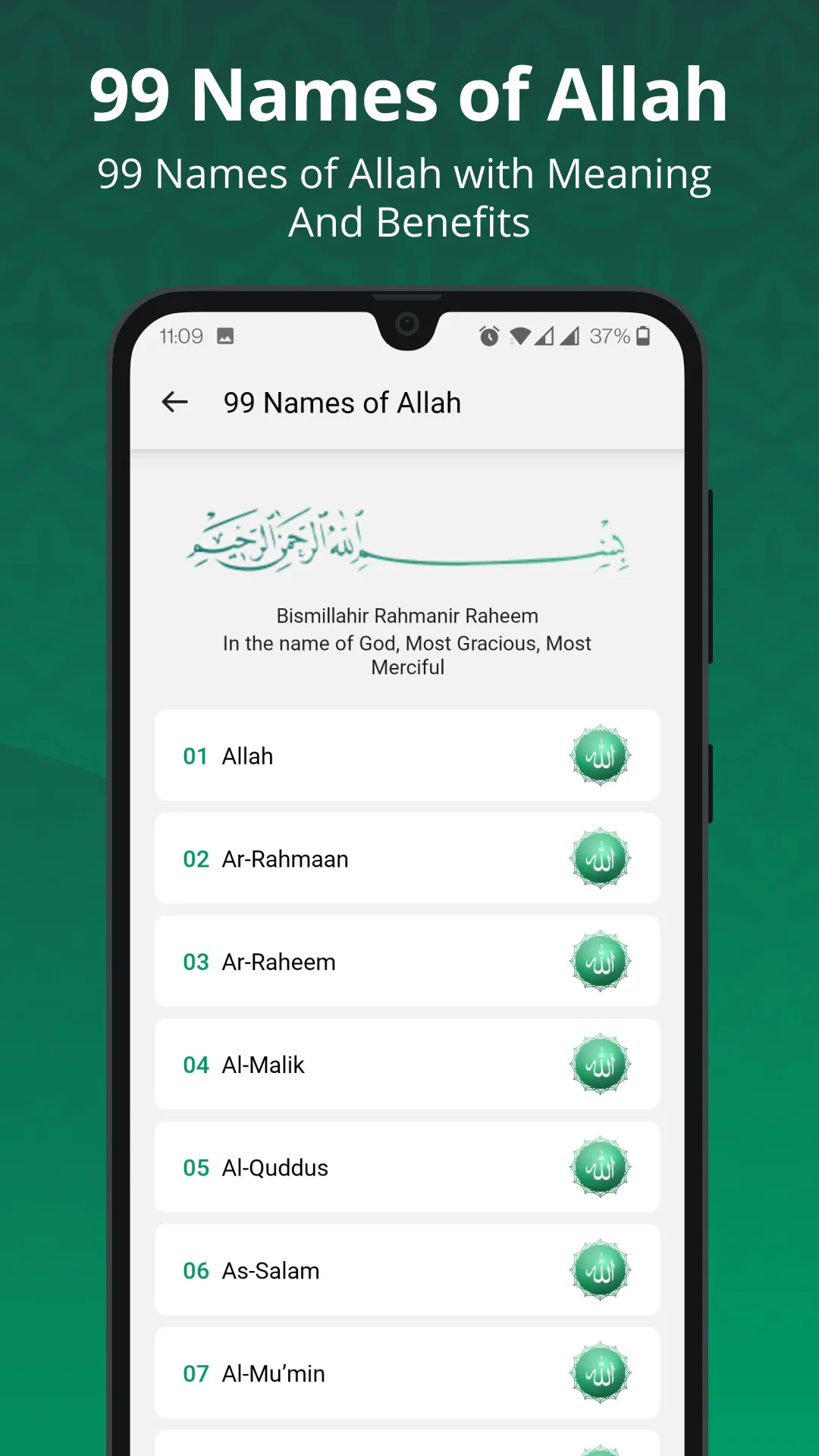 Noor : Islamic App | Indus Appstore | Screenshot