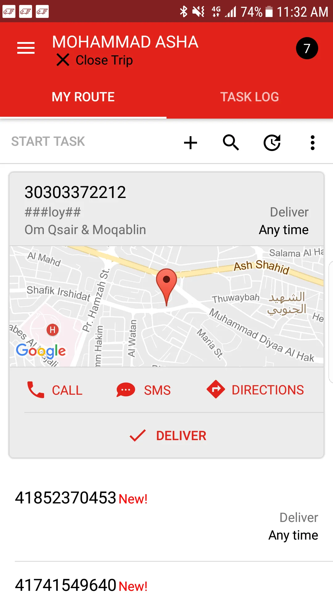 Aramex Courier | Indus Appstore | Screenshot