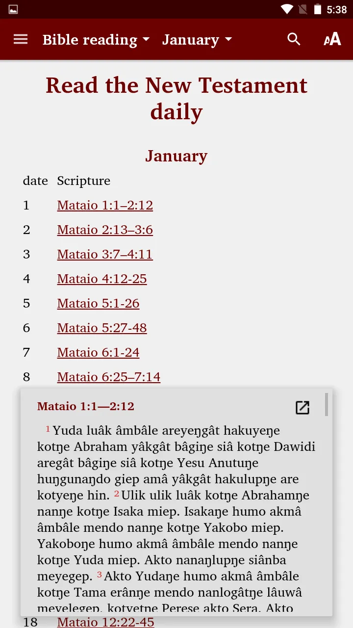 Timbe - Bible | Indus Appstore | Screenshot