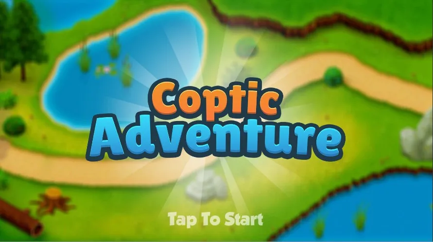 Coptic Adventure | Indus Appstore | Screenshot