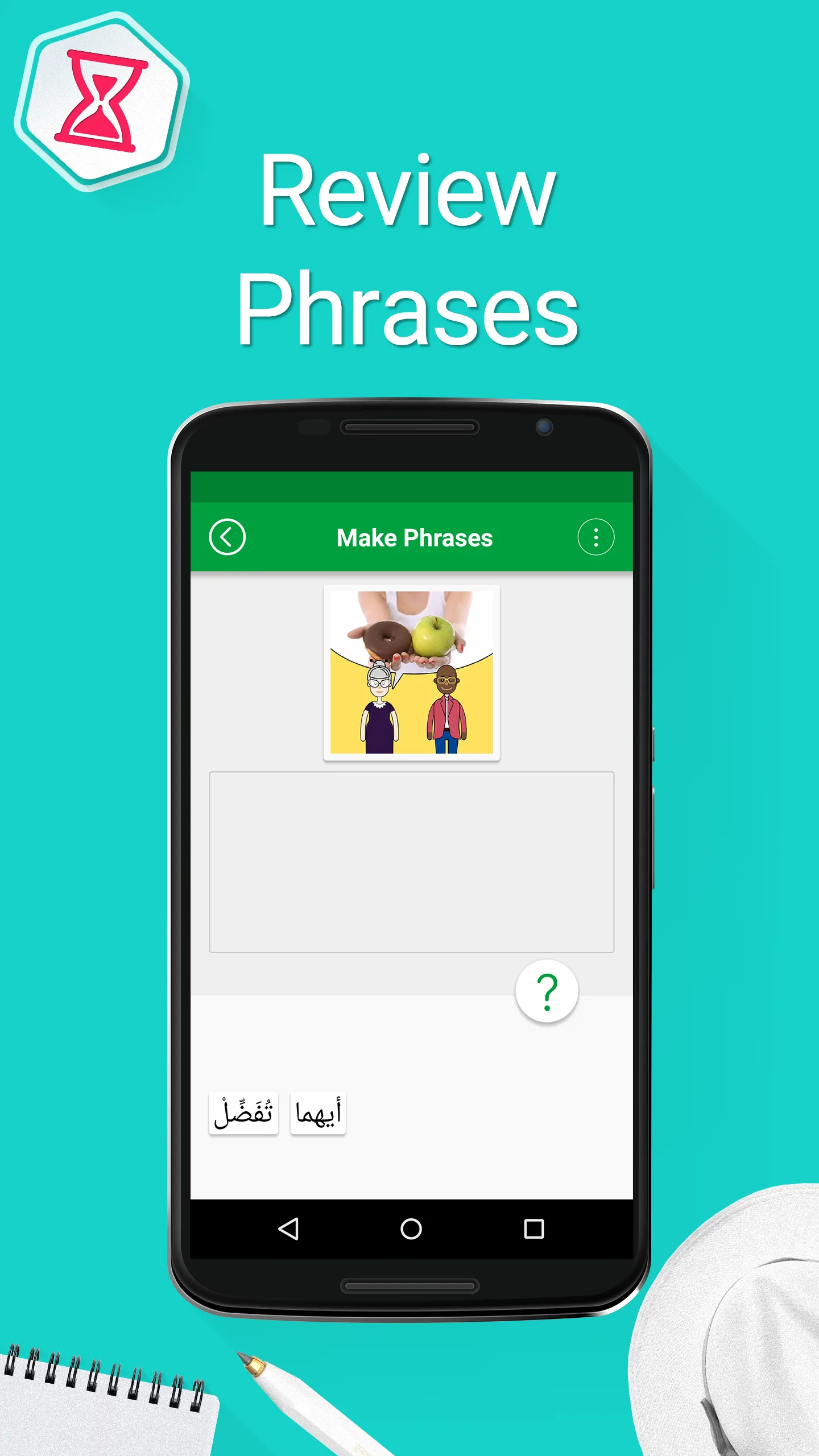 Learn Arabic - 5,000 Phrases | Indus Appstore | Screenshot