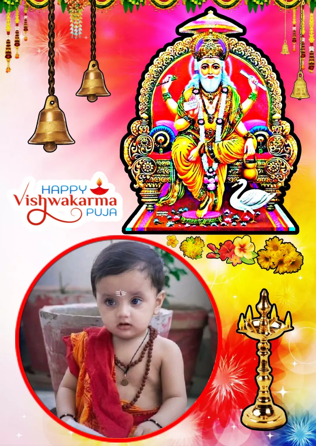 Vishwakarma Puja Photo Frame | Indus Appstore | Screenshot