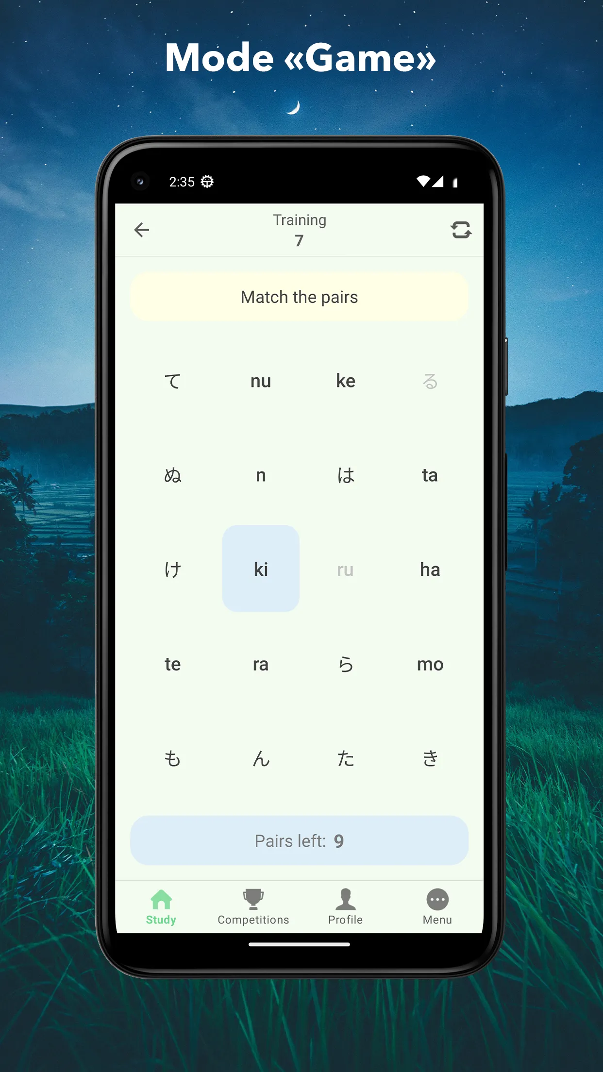 Simple Kana | Indus Appstore | Screenshot