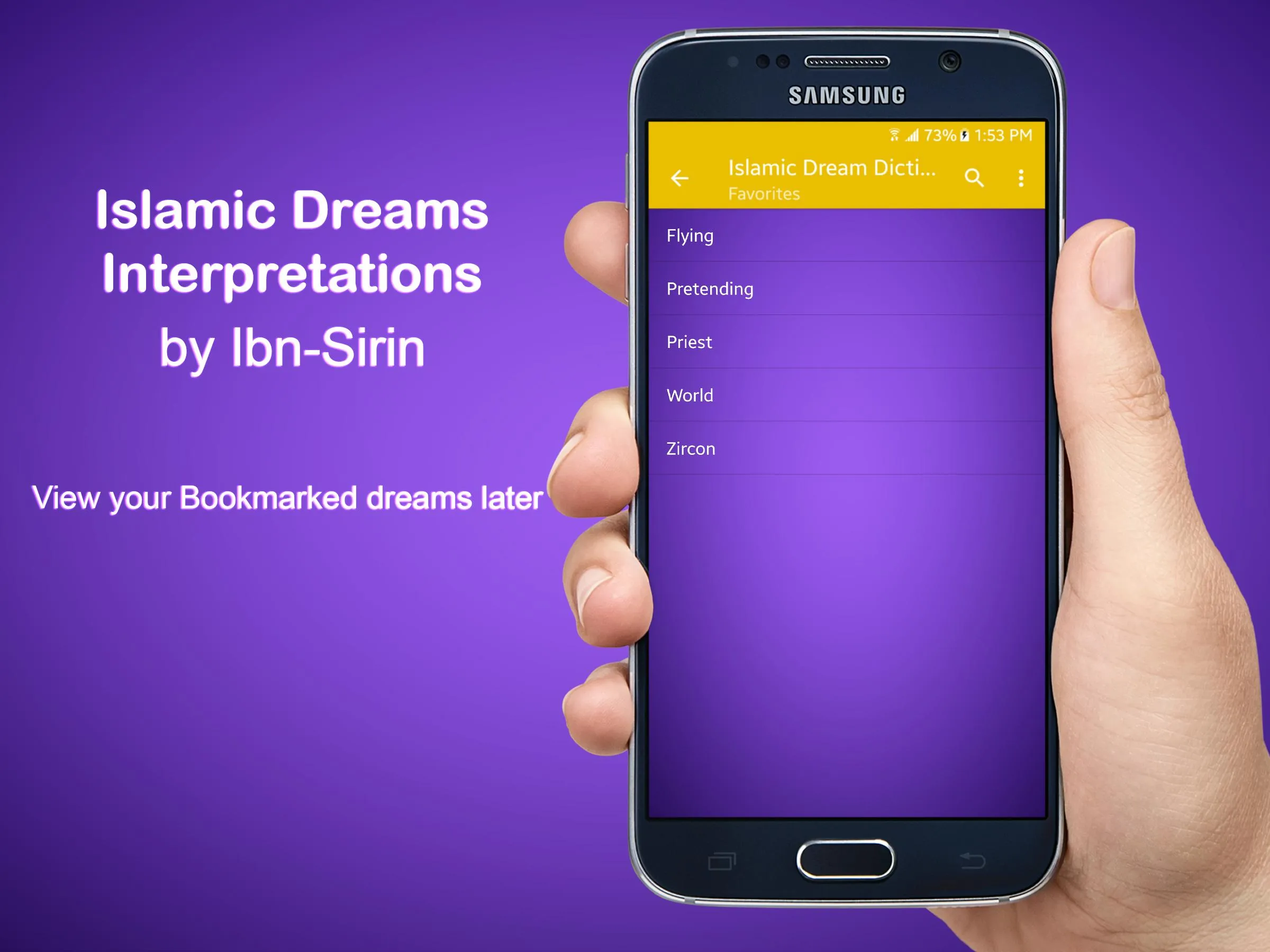 Islamic Dreams Dictionary | Indus Appstore | Screenshot