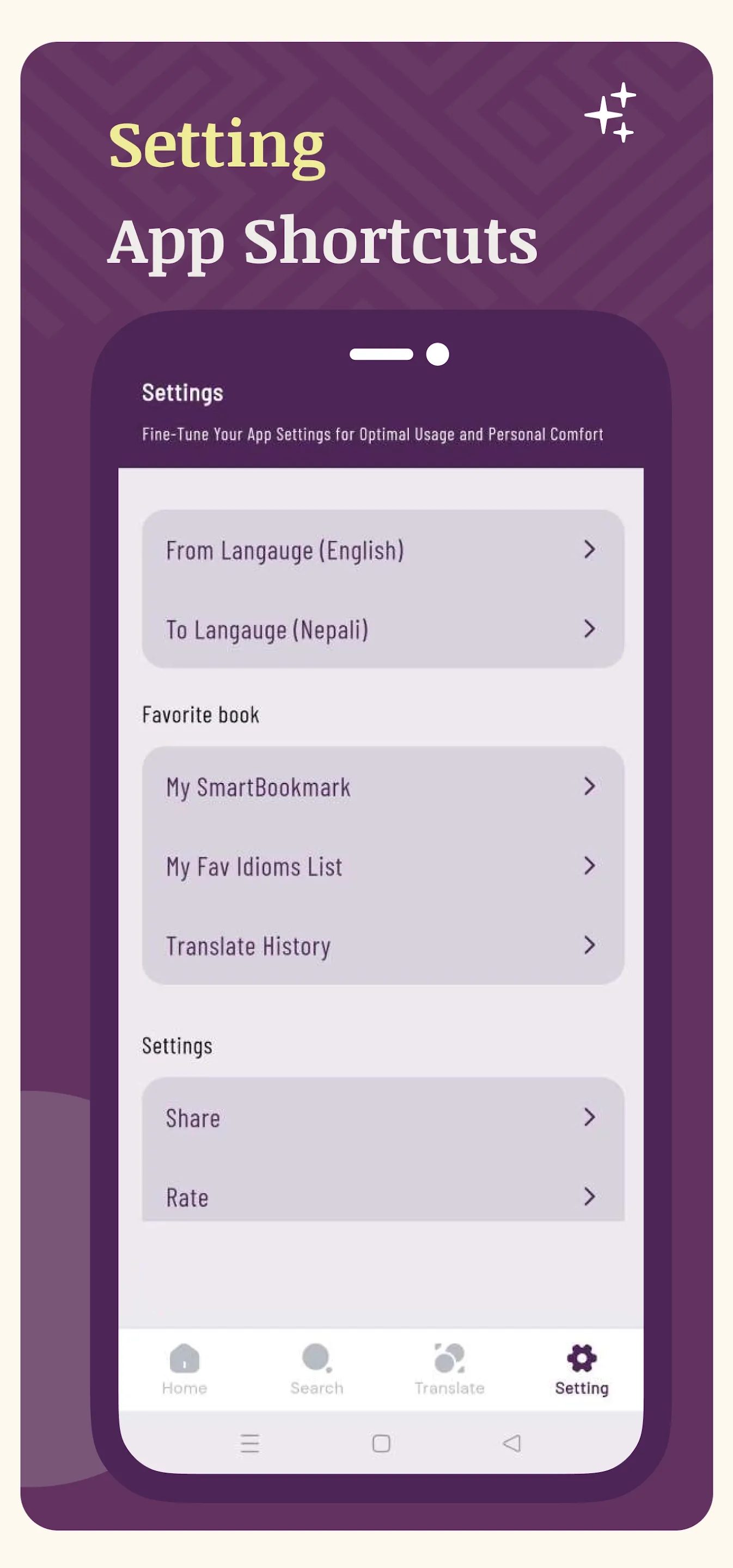 English to nepali translator | Indus Appstore | Screenshot