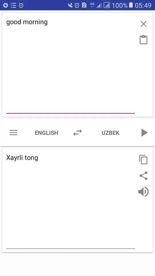 Uzbek English Translator | Indus Appstore | Screenshot